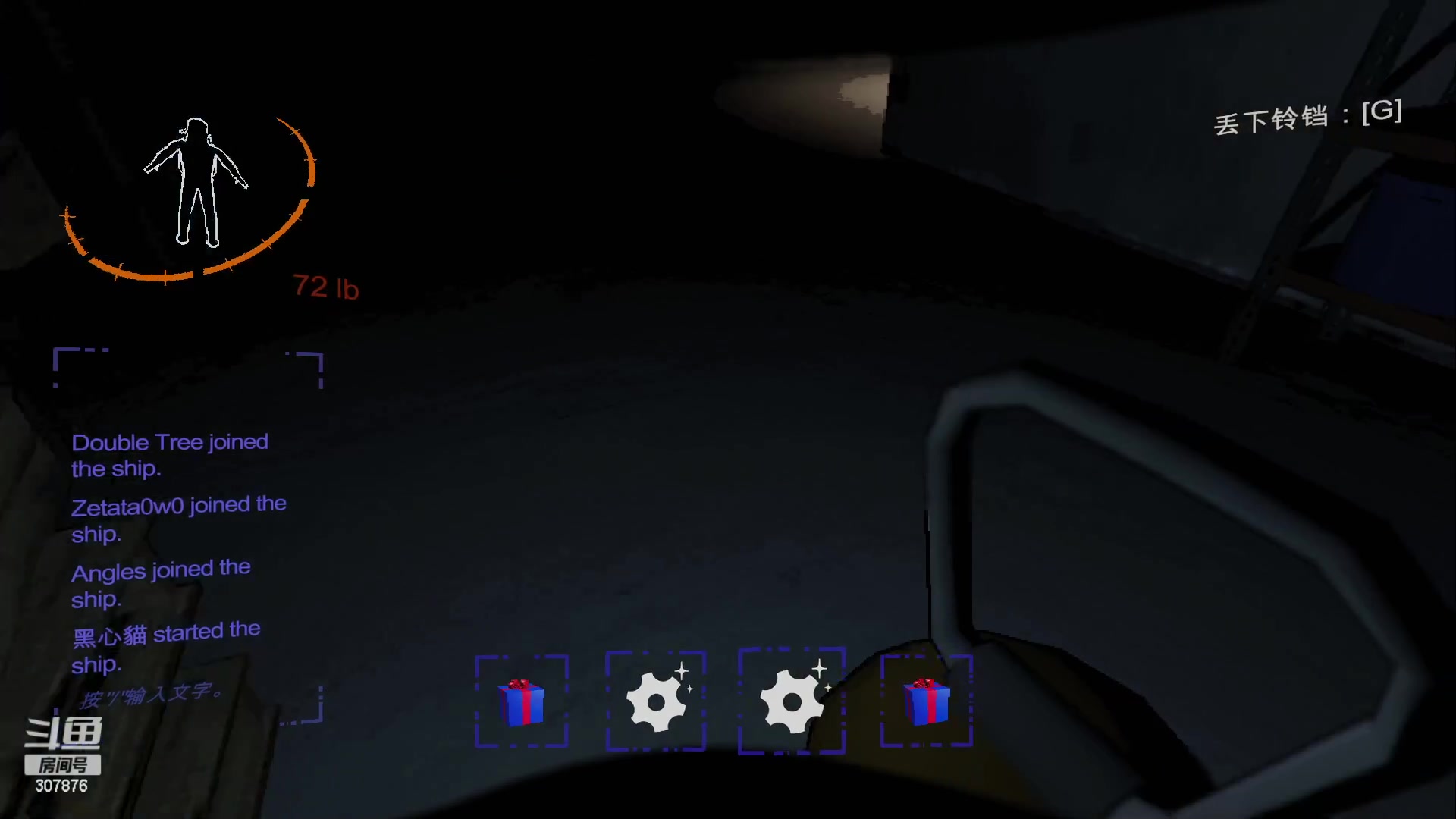 【2023-12-17 20点场】夏一可死毒舌_：鸽：上班上班！往里冲！