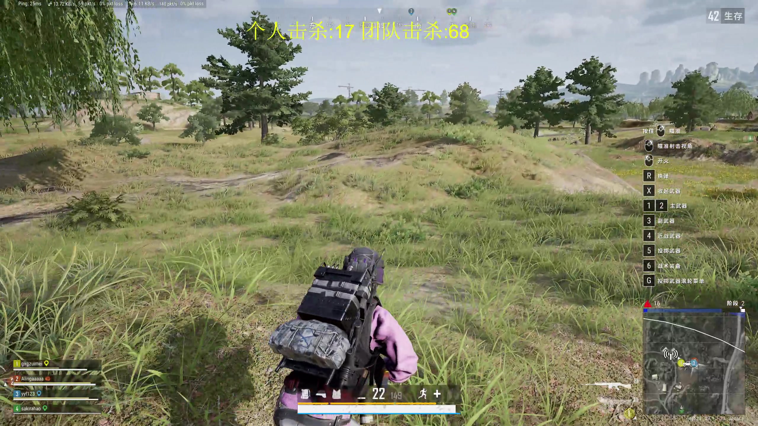 【2023-12-17 17点场】yyfyyf：随便玩玩! 9999