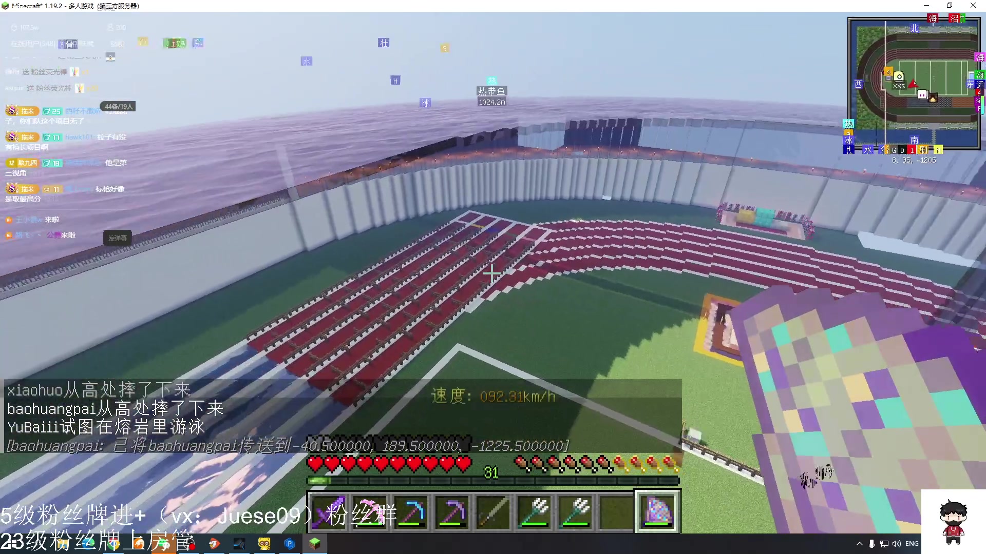 【2023-12-16 18点场】小角色ovo：小游戏时间！