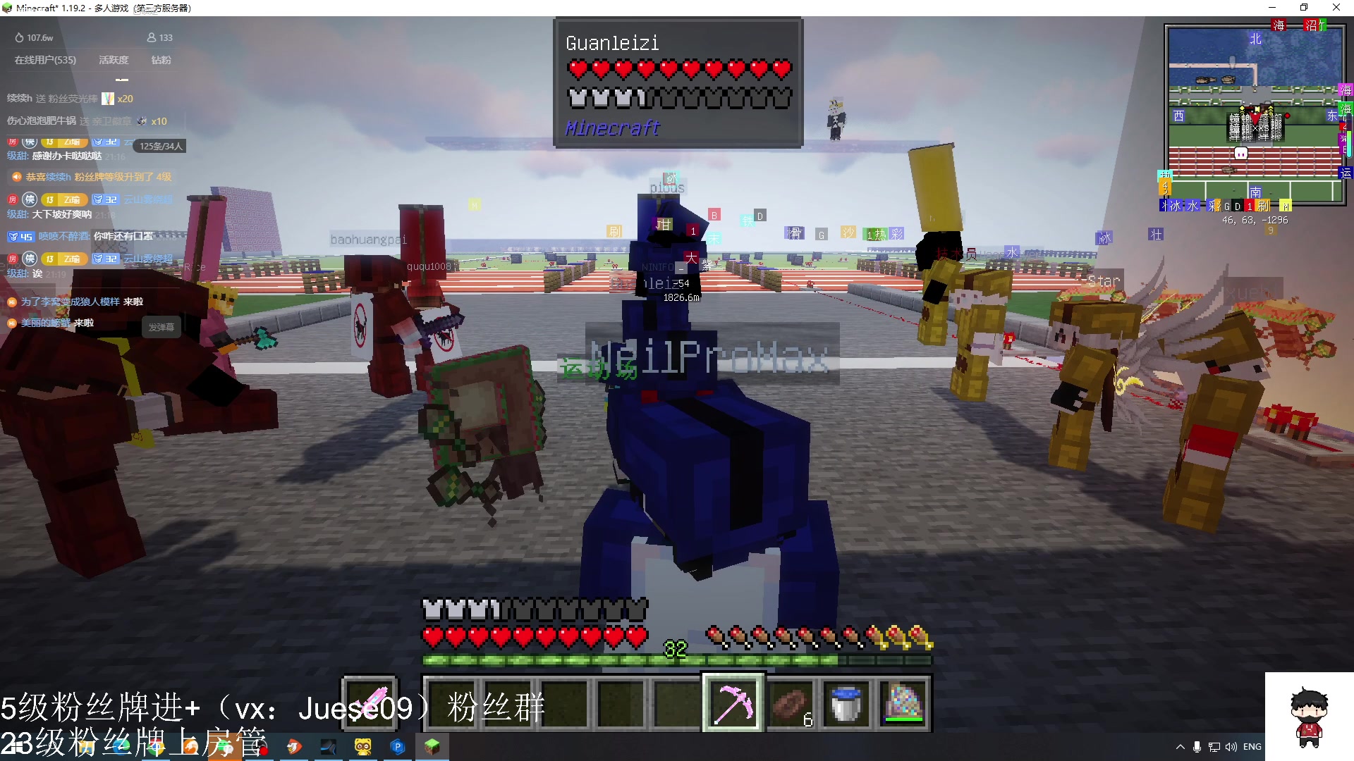 【2023-12-16 20点场】小角色ovo：小游戏时间！