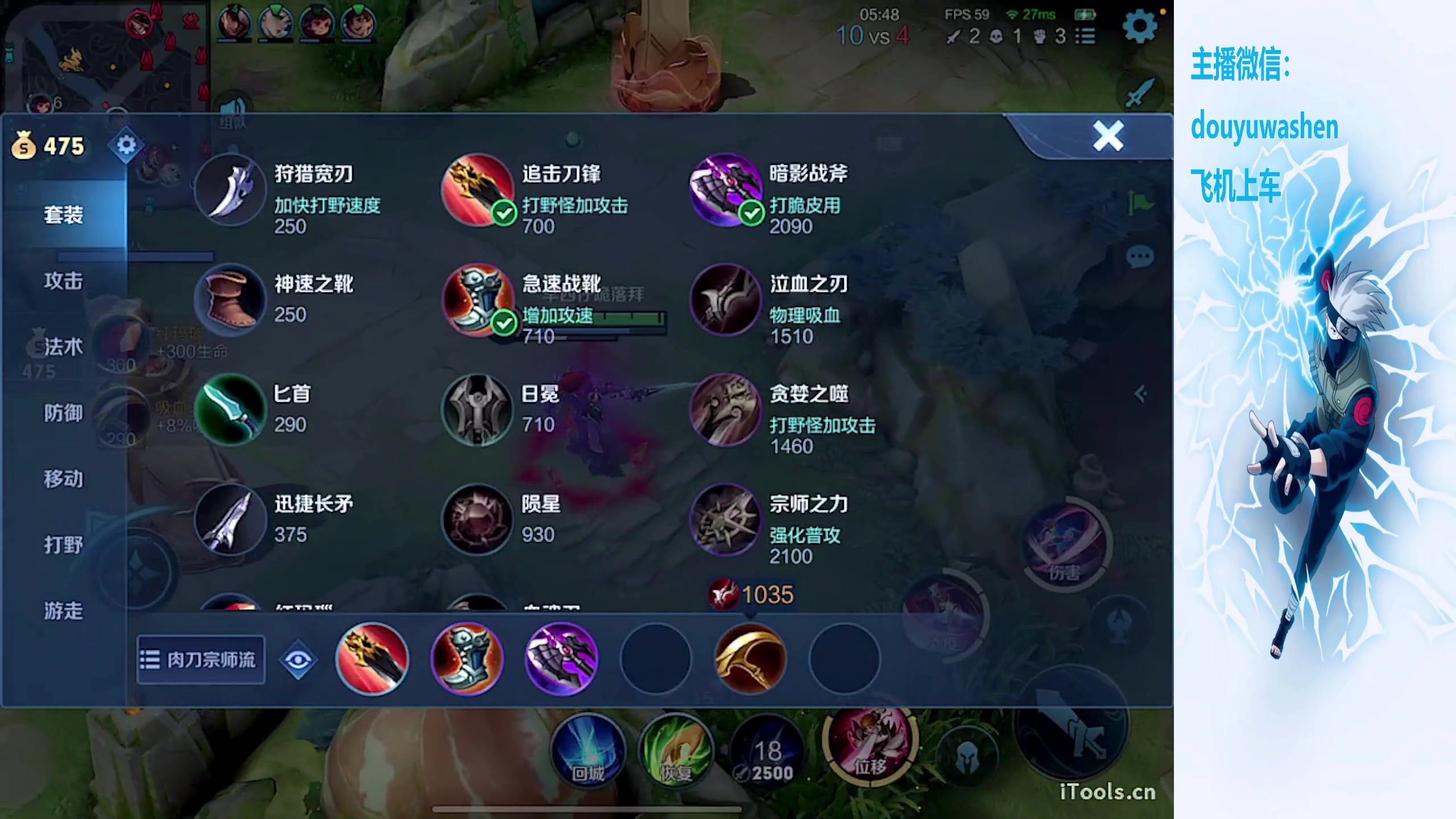 【2023-12-17 17点场】小小青蛙笑i：蛙神：巅峰赛永远的神！！