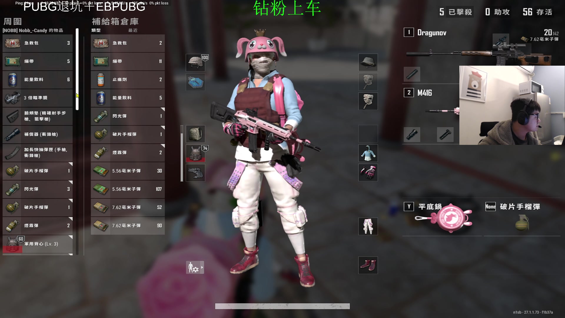 【2023-12-17 02点场】067QAQ：神话随随便便打打拉！