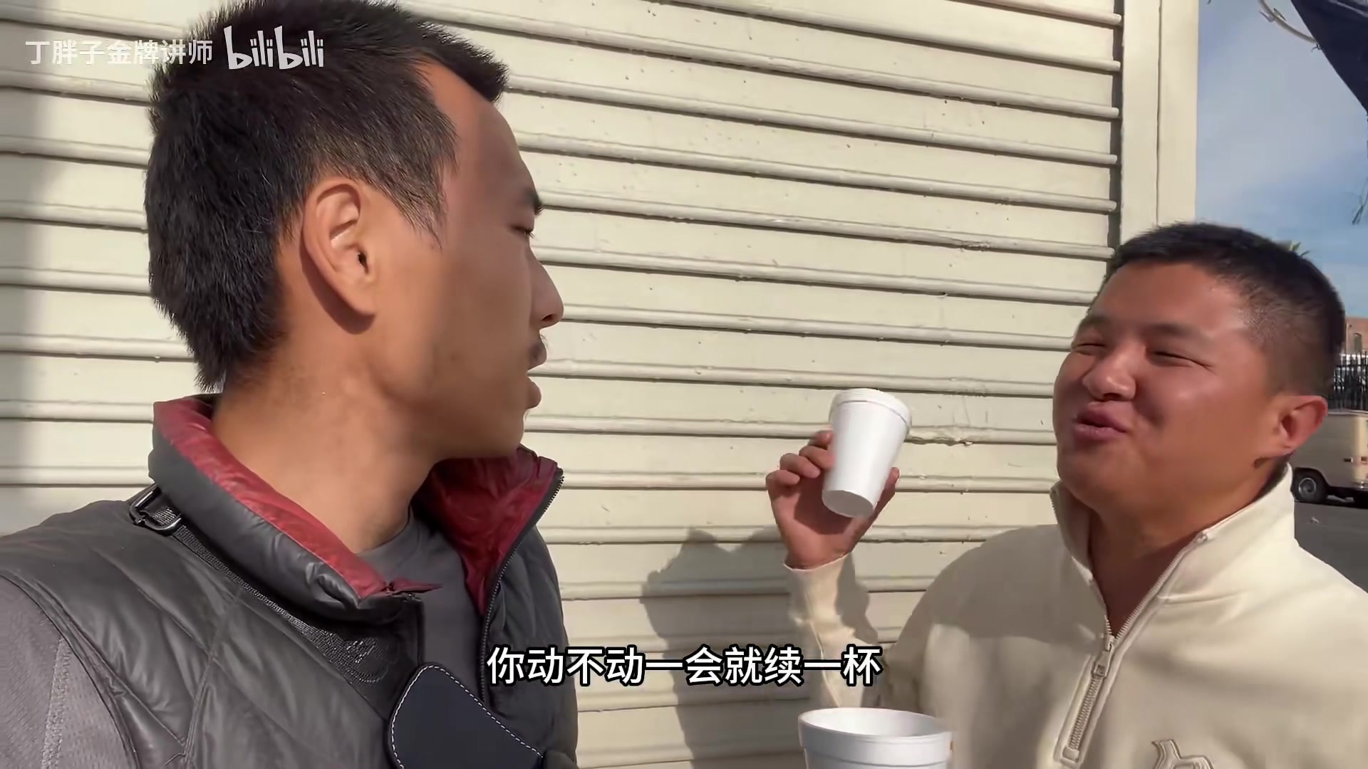 【2023-12-16 23点场】刘嘉俊Sylar1：上点分！！