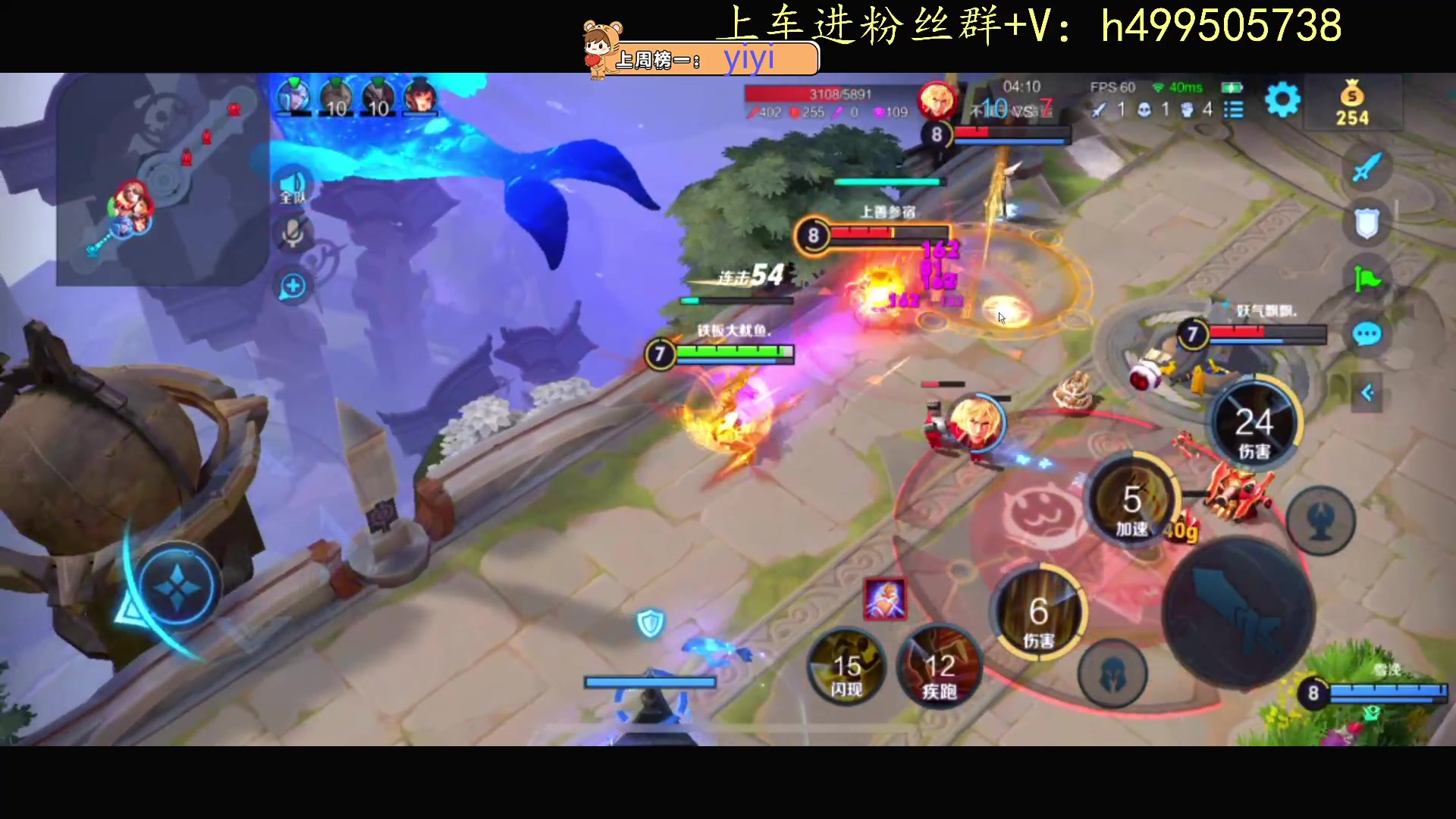 【2023-12-17 14点场】小老虎彦霖：东南亚钻大局上大师