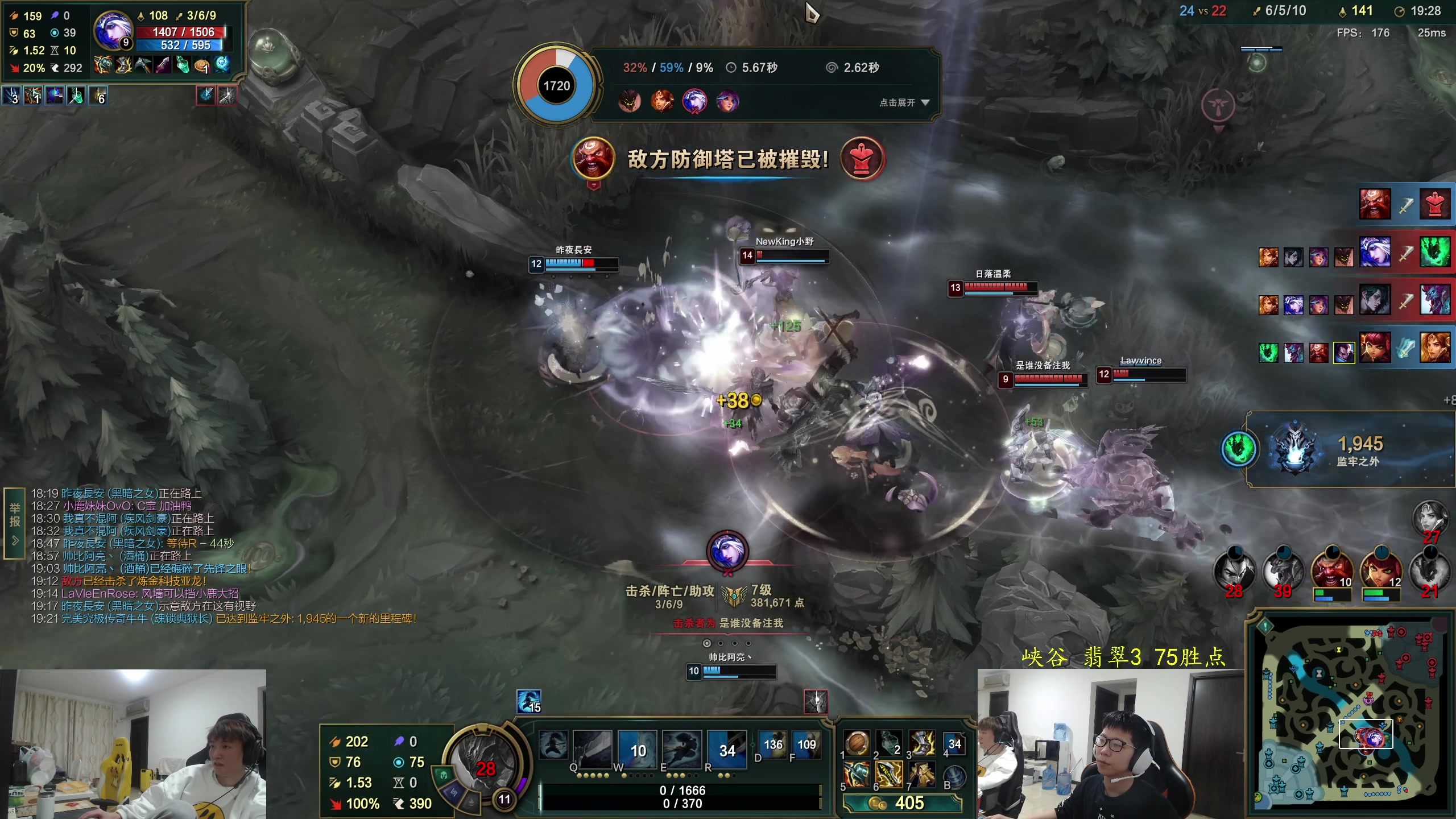 【2023-12-17 14点场】余小C真的很强：余小C：15.2战队启动！