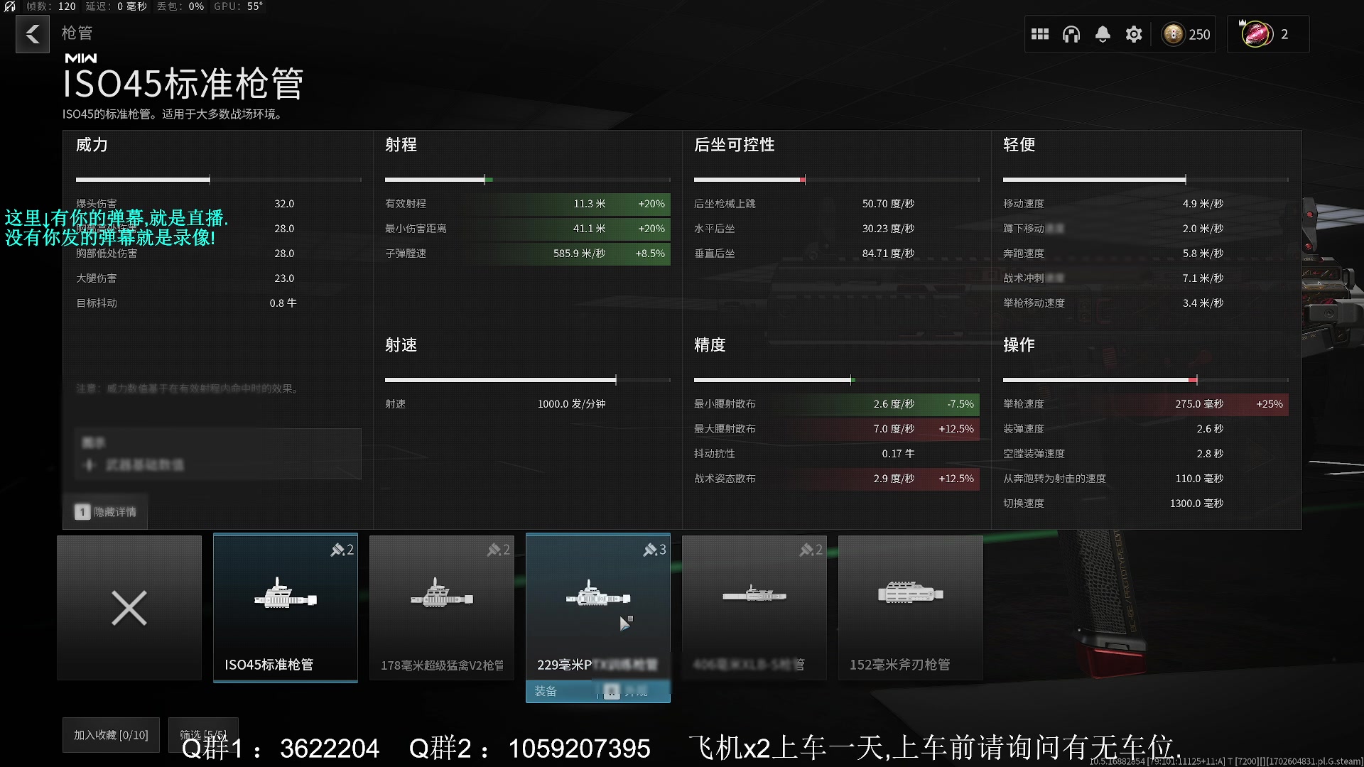 【2023-12-16 23点场】Zy丶腰子：野猪冲锋!野猪冲锋!野猪冲锋!