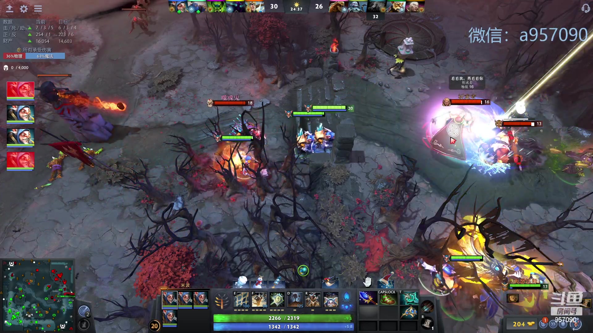 【2023-12-17 02点场】踏上征途167：零压力 ！只有鼓励 ！！