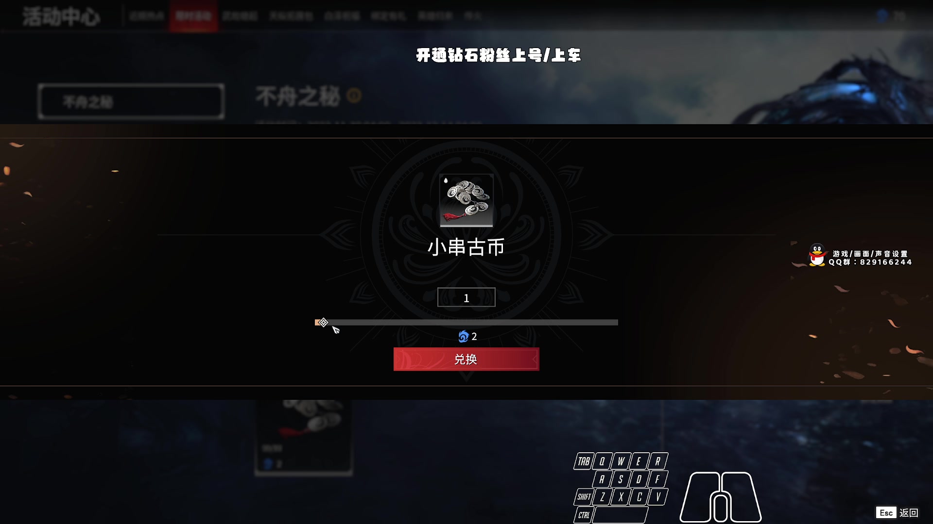 【2023-12-16 21点场】sysyu：【sy】赛季末钻粉上号啦！！！