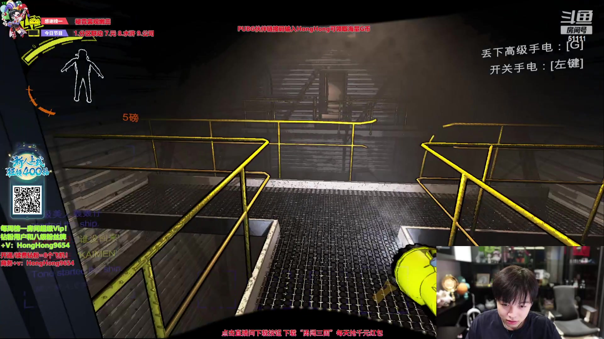 【2023-12-16 21点场】轰轰仔：轰轰：七点元梦之星！启动！！！