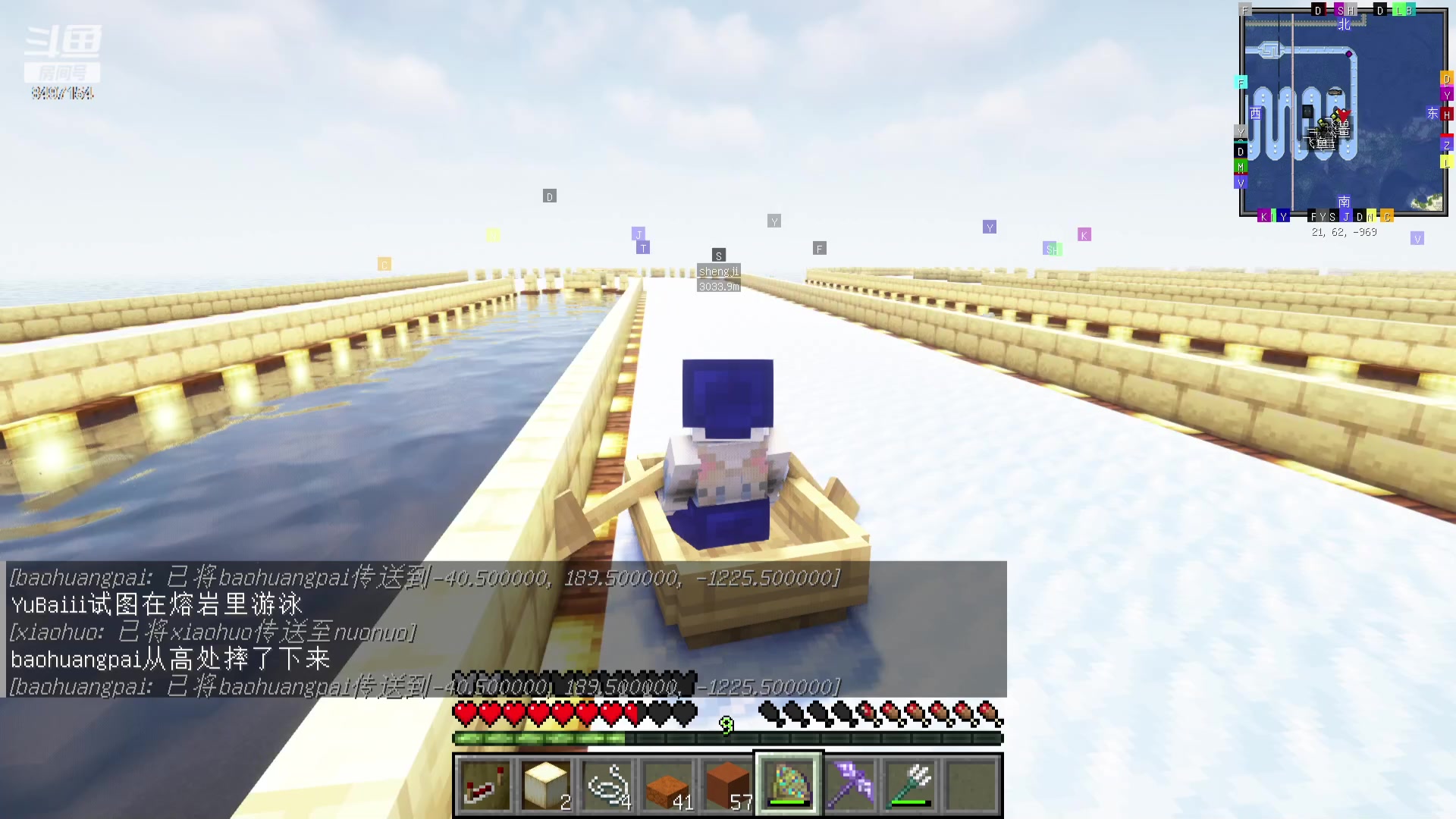 【2023-12-16 20点场】WE丶994：白银双倍，晚上运动会！