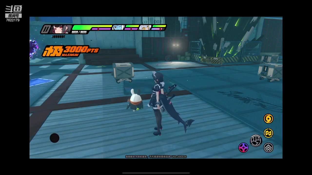 【2023-12-16 14点场】奇谋绝境：【奇谋】单刷无伤中~