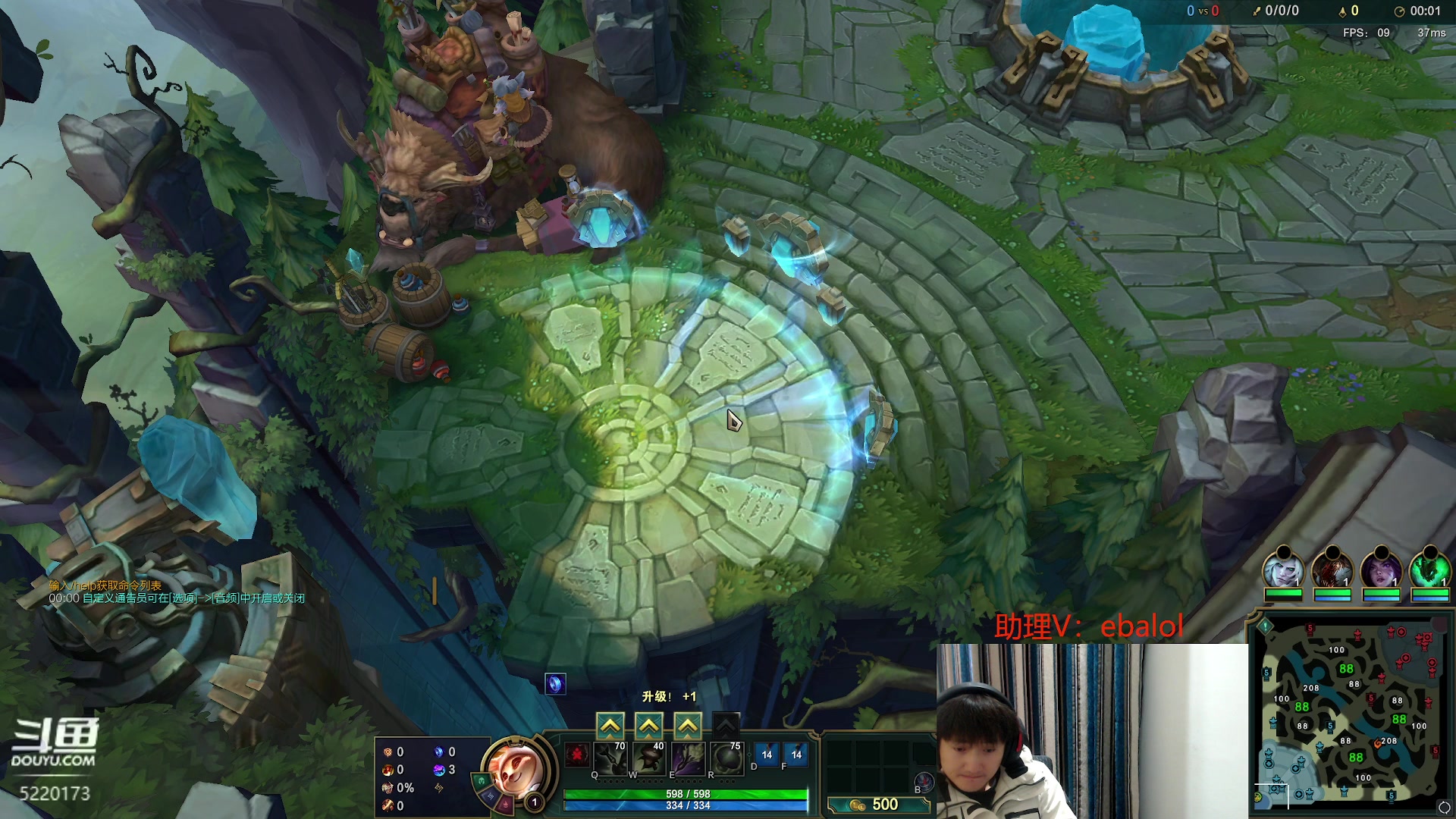 【2023-12-17 14点场】恶霸提莫：新版本我无敌了！！！