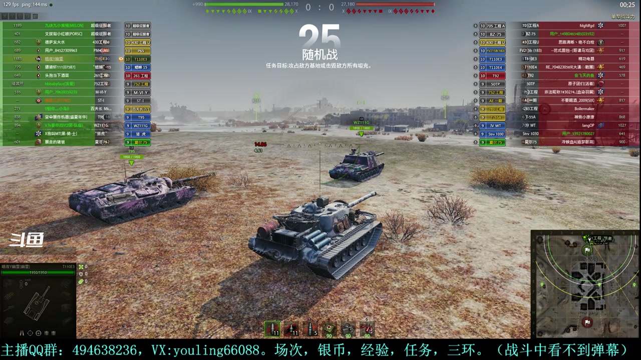 【2023-12-16 14点场】暗夜幽霊：幽霊：腰肌劳损了，操作可能变形