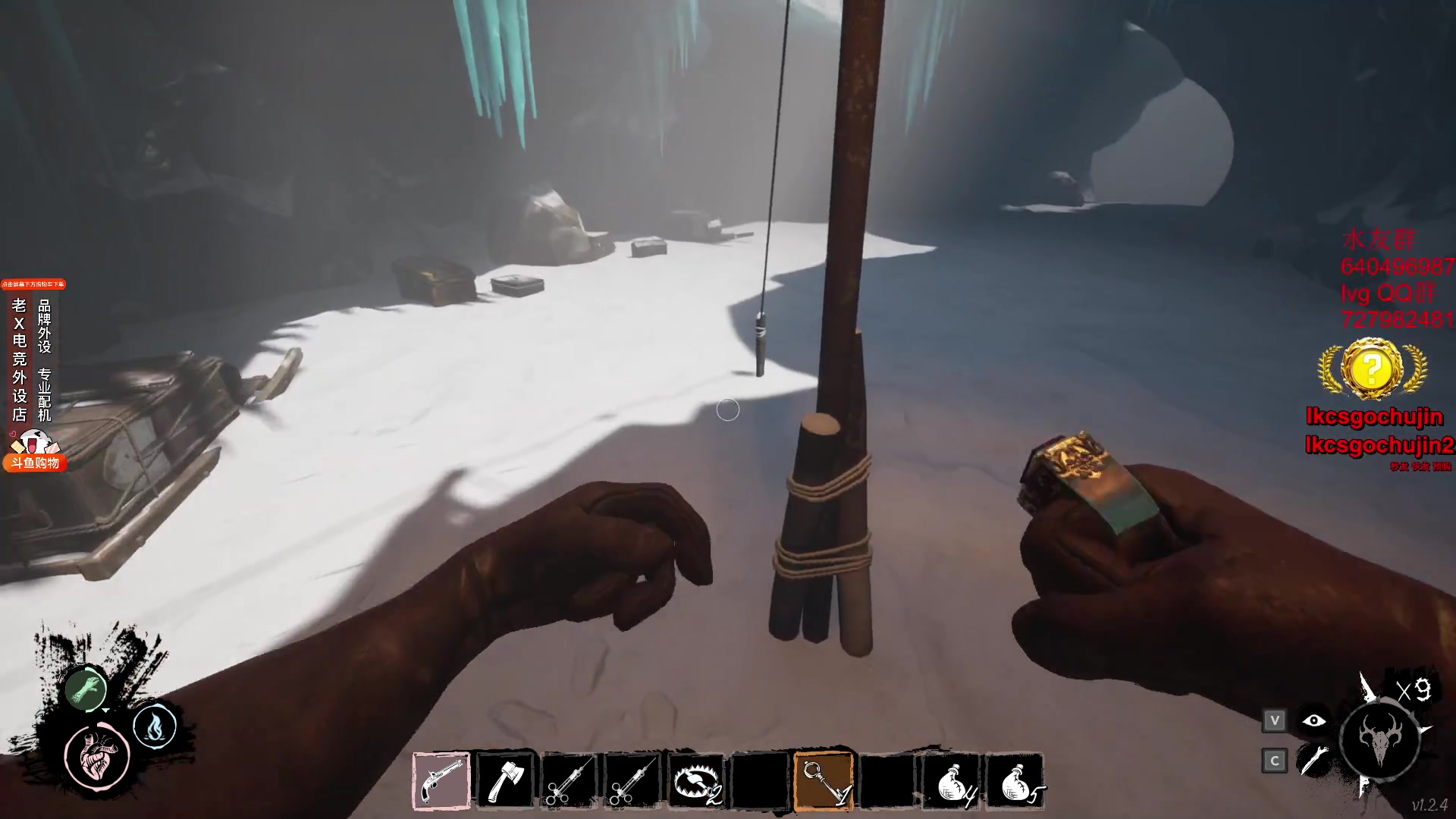 【2023-12-17 01点场】loveyou_qq：今天双倍经验