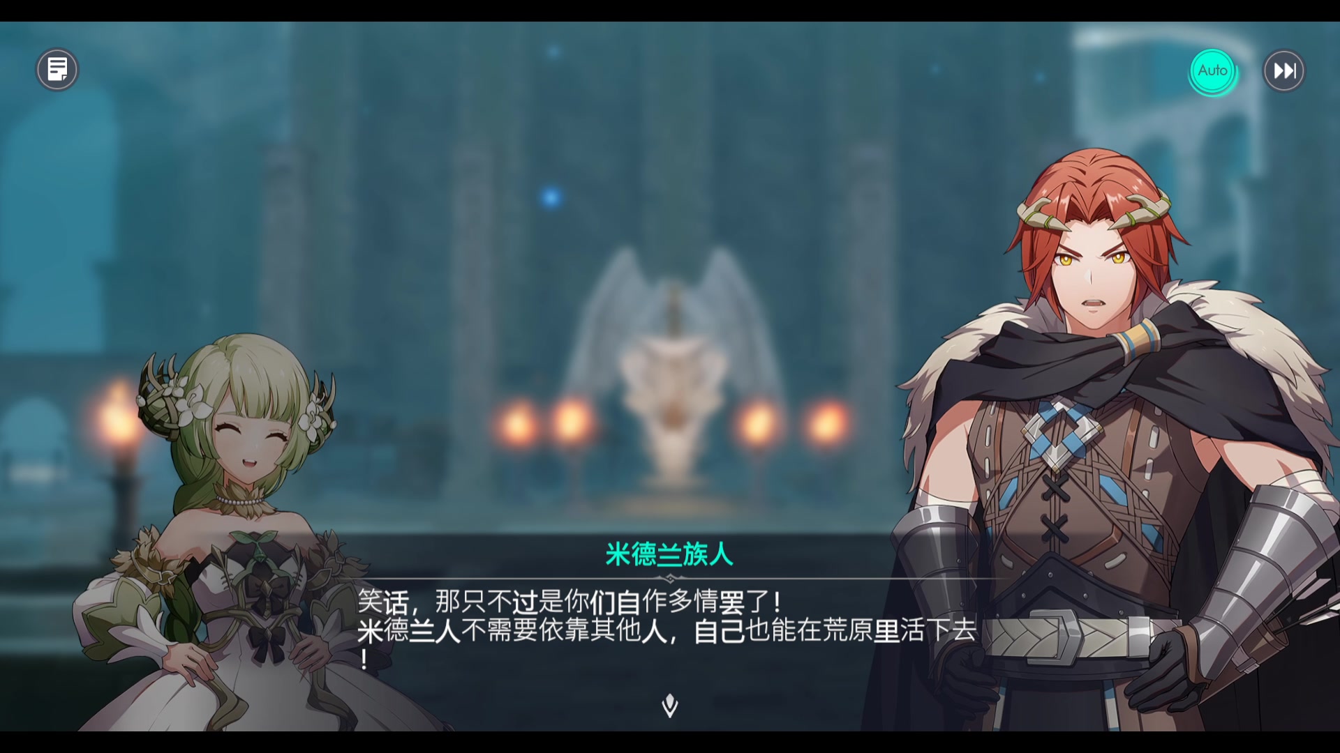 【2023-12-17 11点场】黑霄Cloud：匹诺曹+卡拉彼丘+手游+PS4随便玩玩