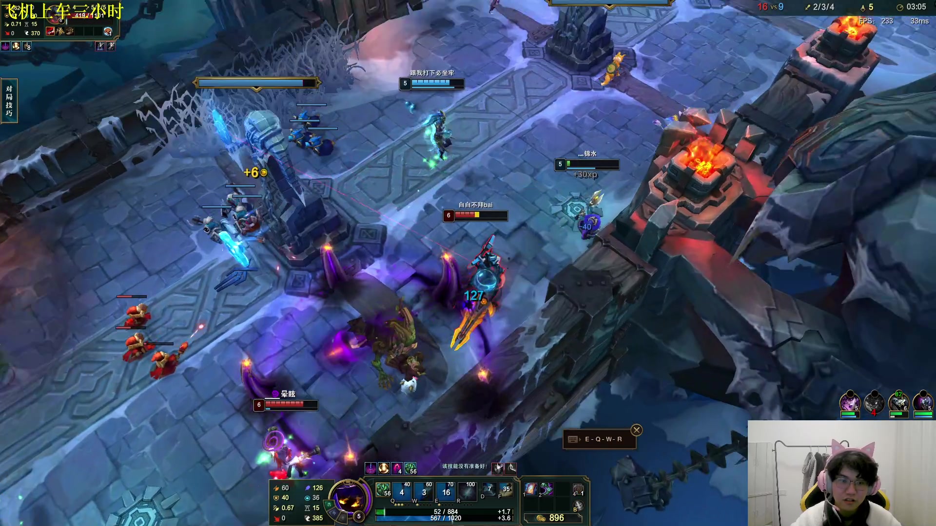 【2023-12-17 05点场】放逐大帝灬：双倍亲密度！