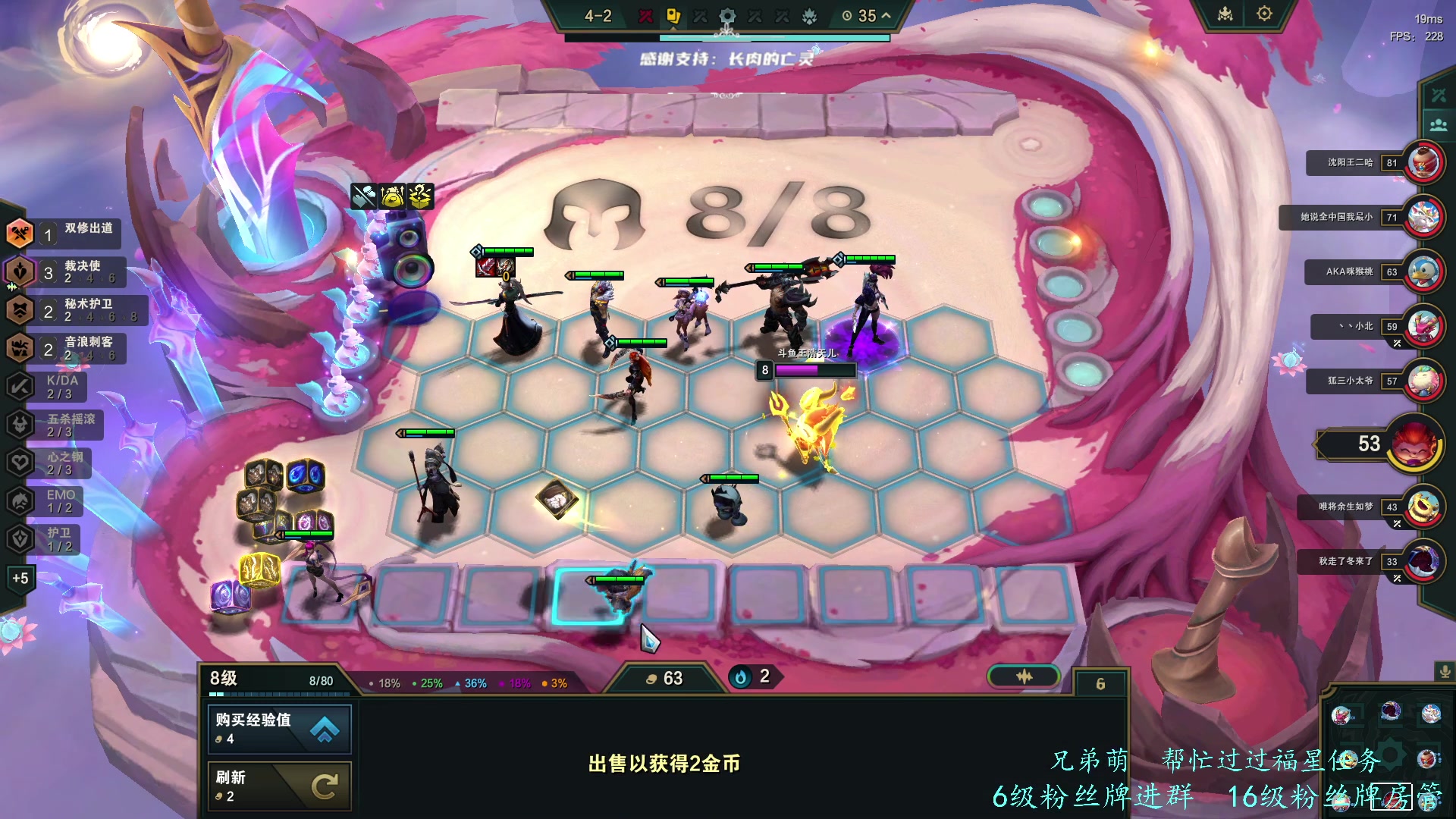 【2023-12-16 22点场】王浩天儿：【71级骑士】删档倒计时10天。