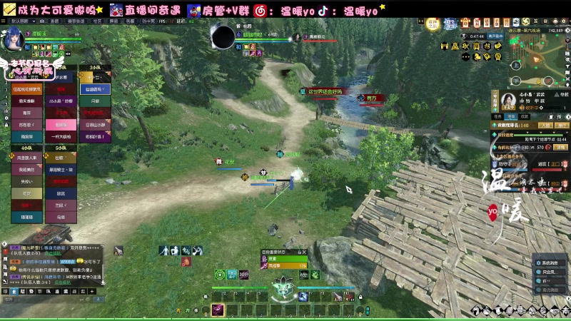 【2023-12-16 21点场】温暖yo：温暖yo❤️聪明勇敢有力气的甜妹