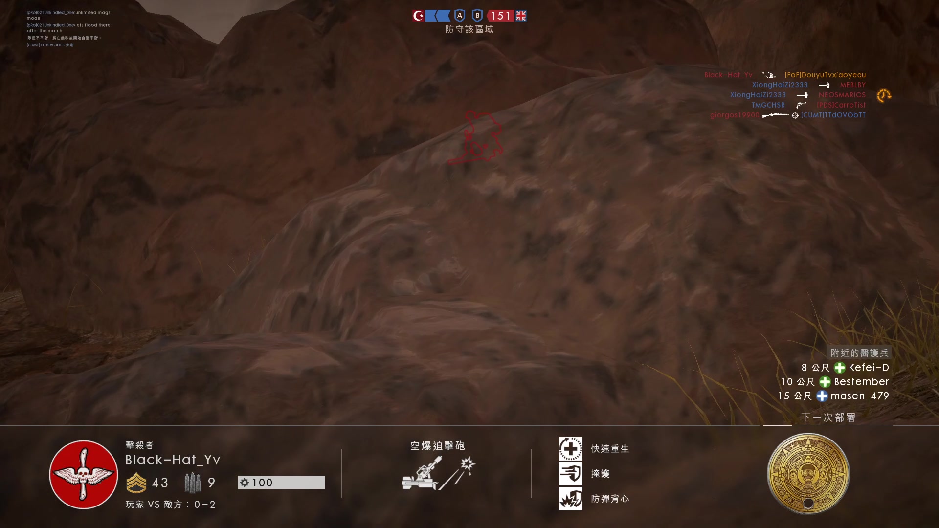 【2023-12-17 00点场】永远的小夜曲：夜曲 佛系佛系