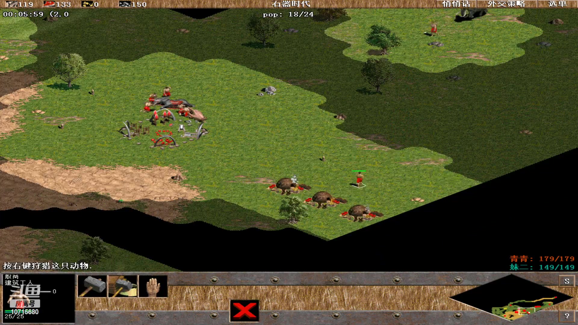 【2023-12-15 12点场】紫云同学706：青青罗马直播间