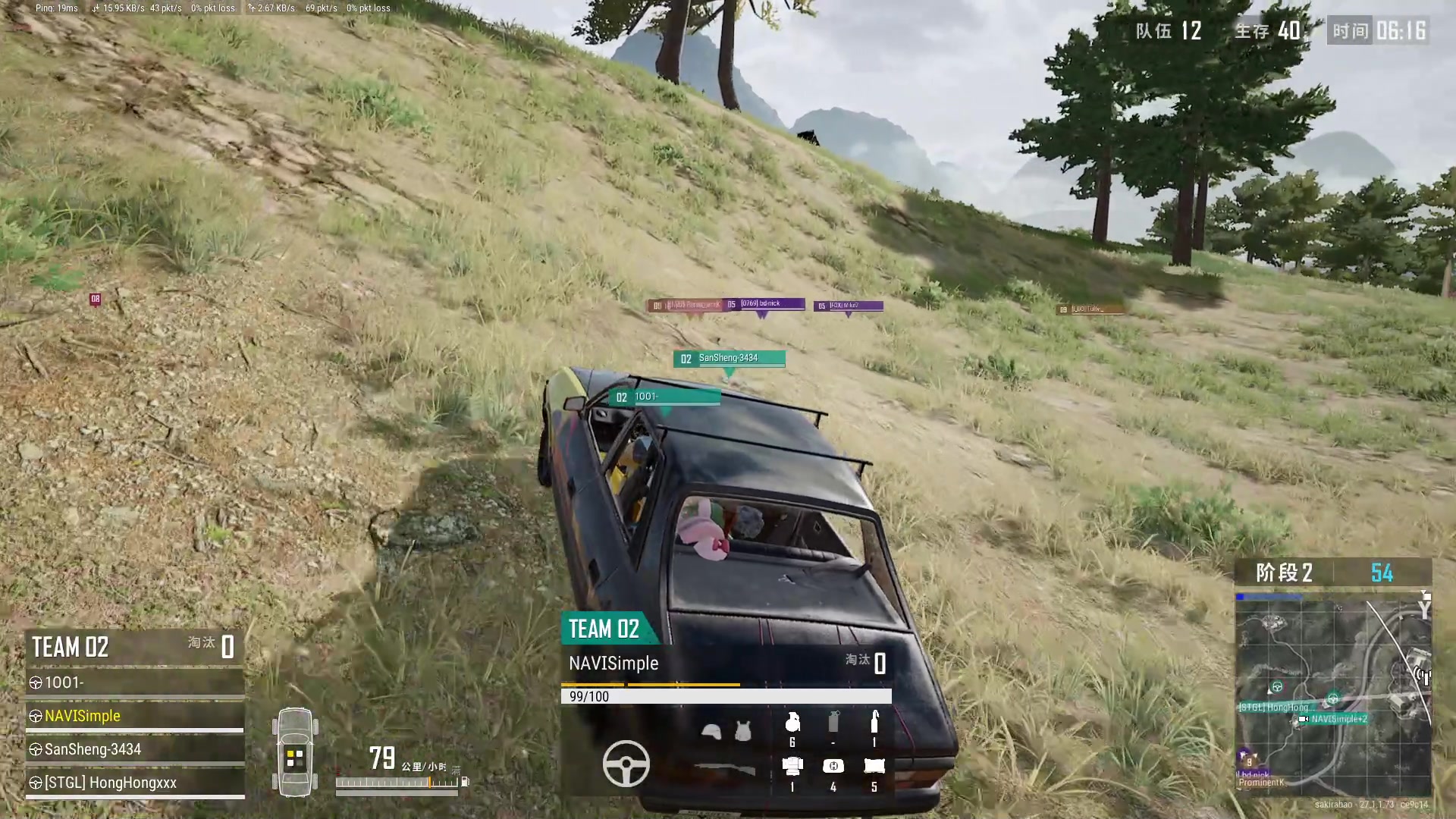 【2023-12-17 13点场】sakira丶hao：4+2and10v10