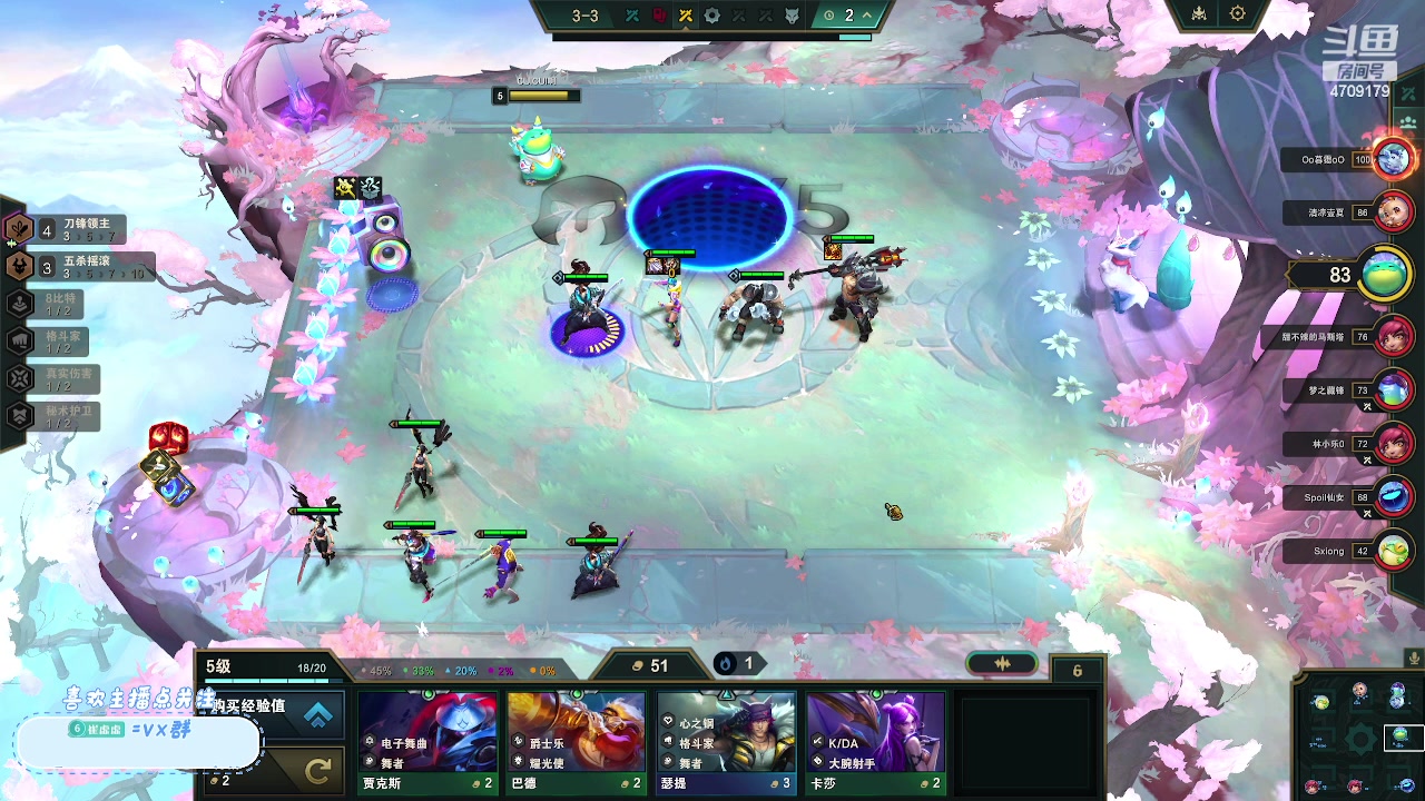 【2023-12-13 13点场】就是崔崔阿：【小奶团】努力做个情绪稳定的煮波