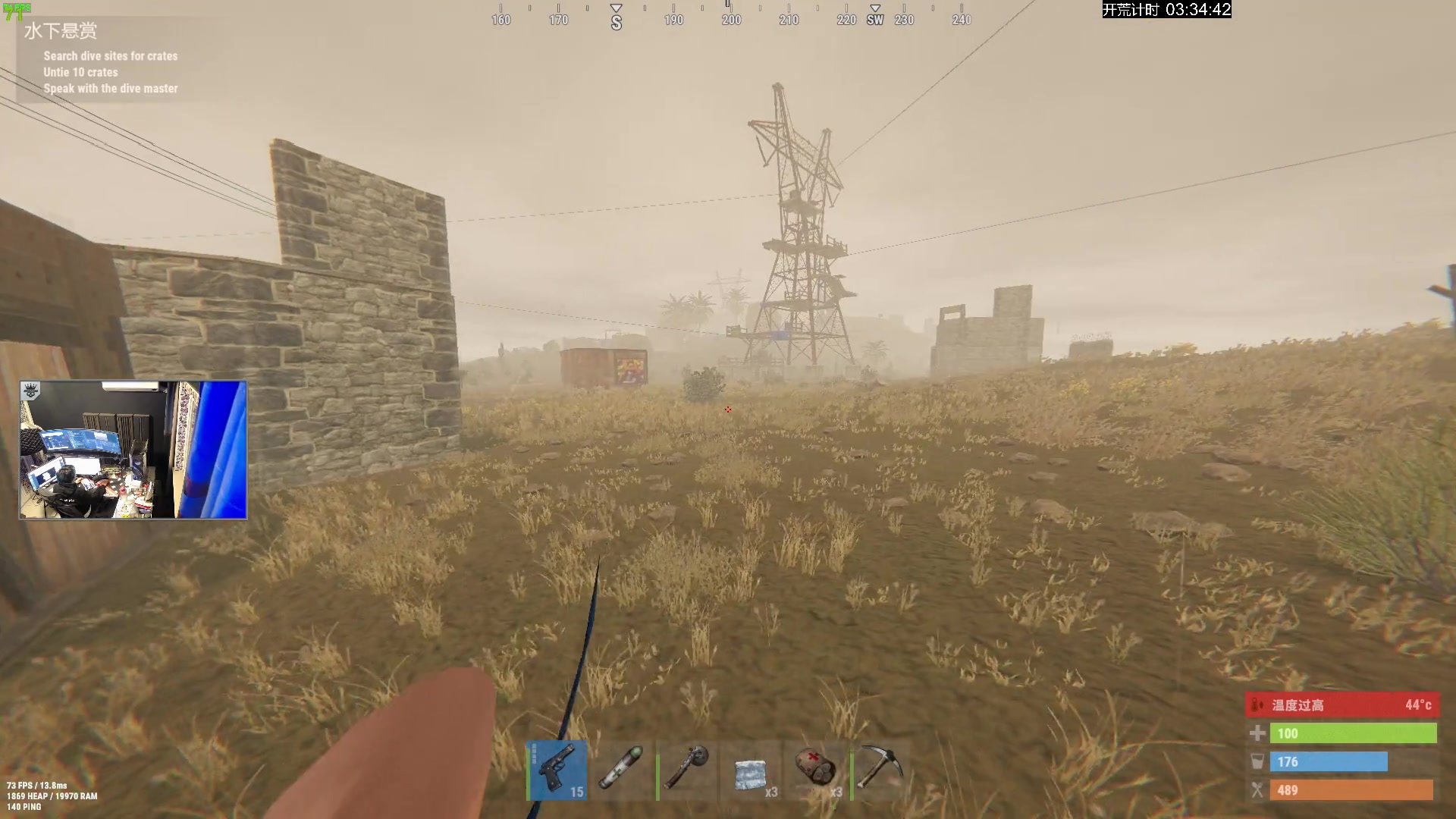 【2023-12-17 22点场】斯祥丶：今晚7点开荒！！