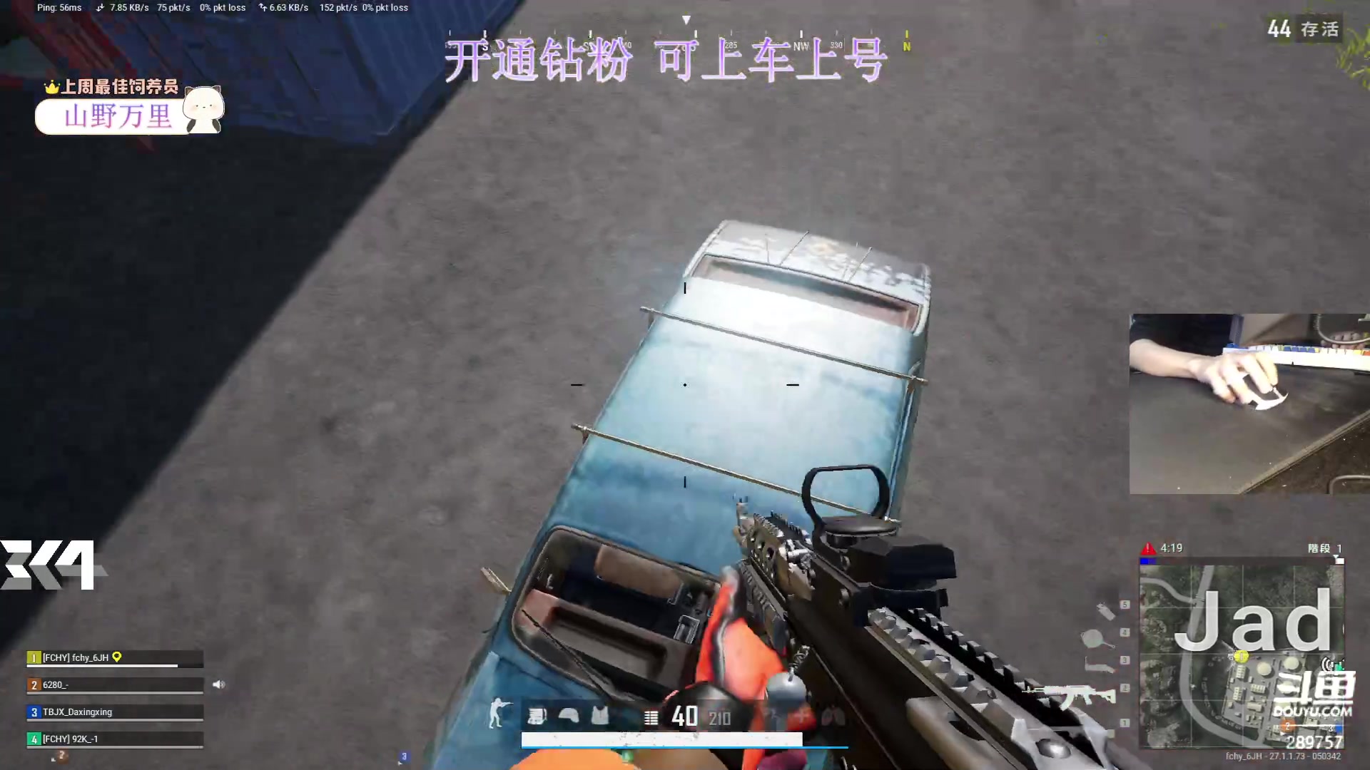 【2023-12-16 20点场】刘俊豪adc：【非常互娱】嘻嘻嘻哈哈哈呼呼呼!!!