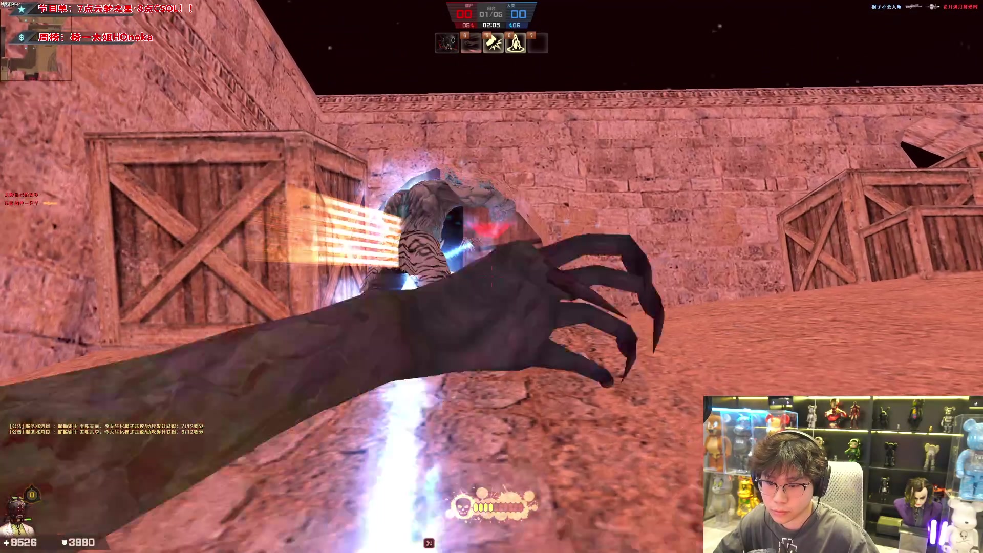 【2023-12-17 20点场】imxiaoxin：和王纪超一起玩元梦之星