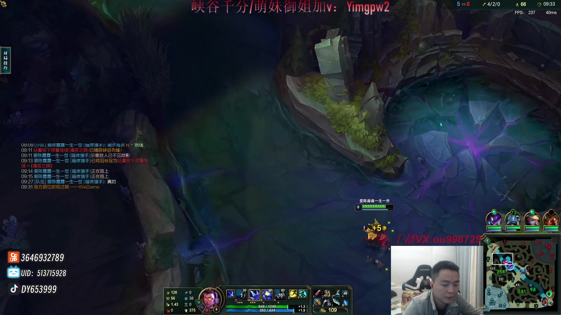 【2023-12-16 22点场】暗夜猎手光头强：第一vn：打遍天下无敌手！