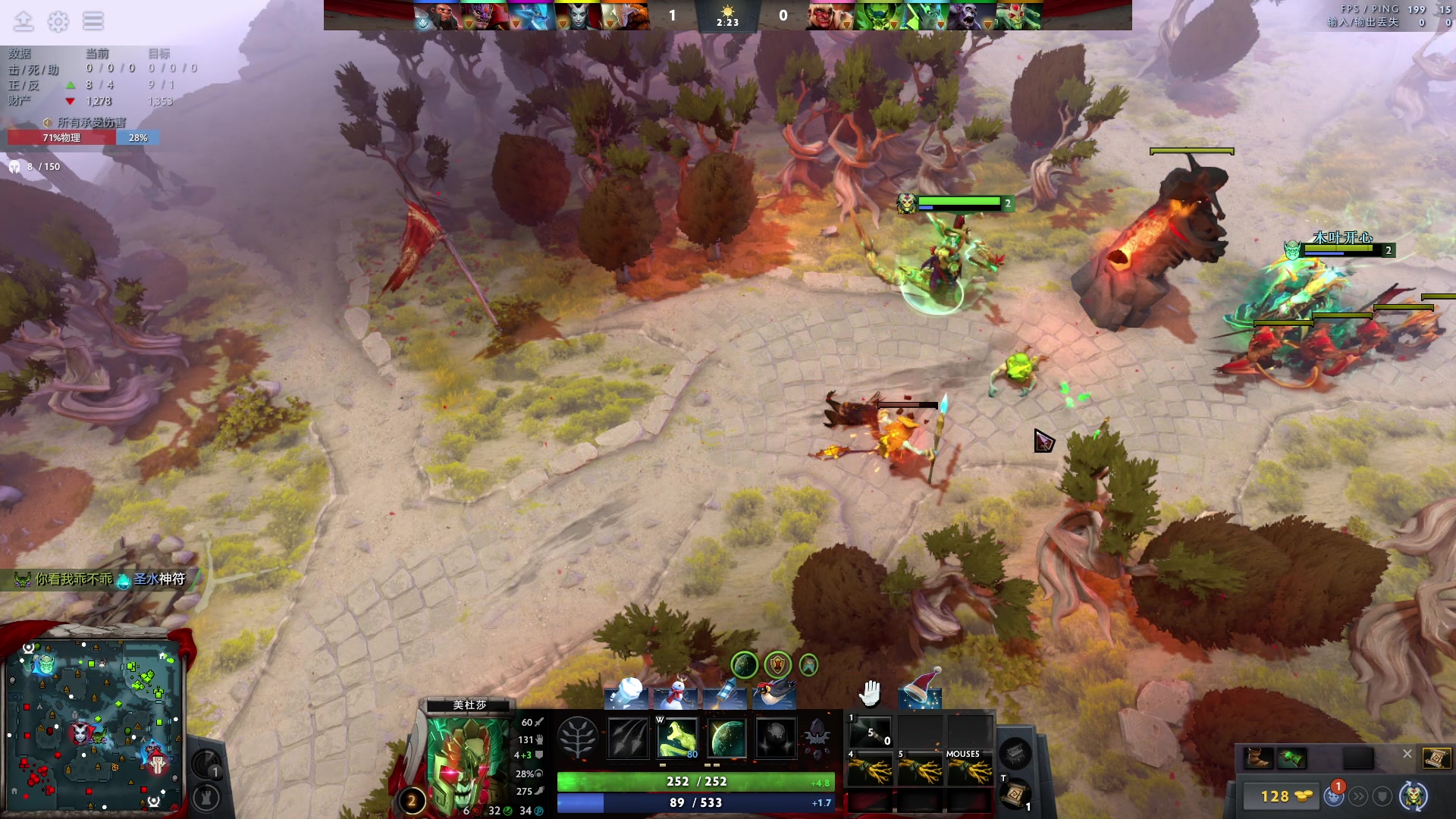 【2023-12-17 21点场】野生小师妹：【双倍】跨区吃鸡竞速赛