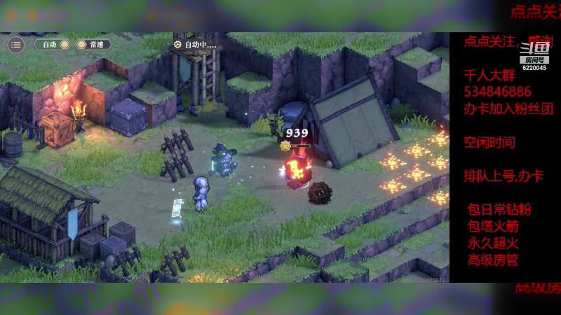 【2023-12-17 11点场】老空大啊:塔本全通养号我专业