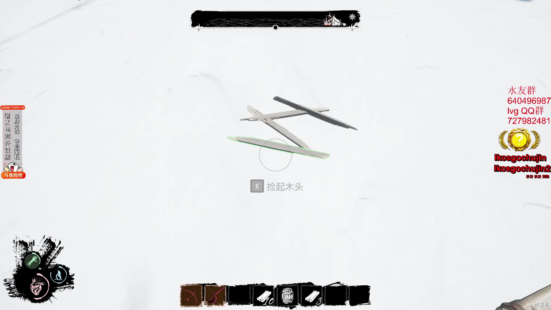 【2023-12-16 21点场】loveyou_qq：FAZE VS 老鼠