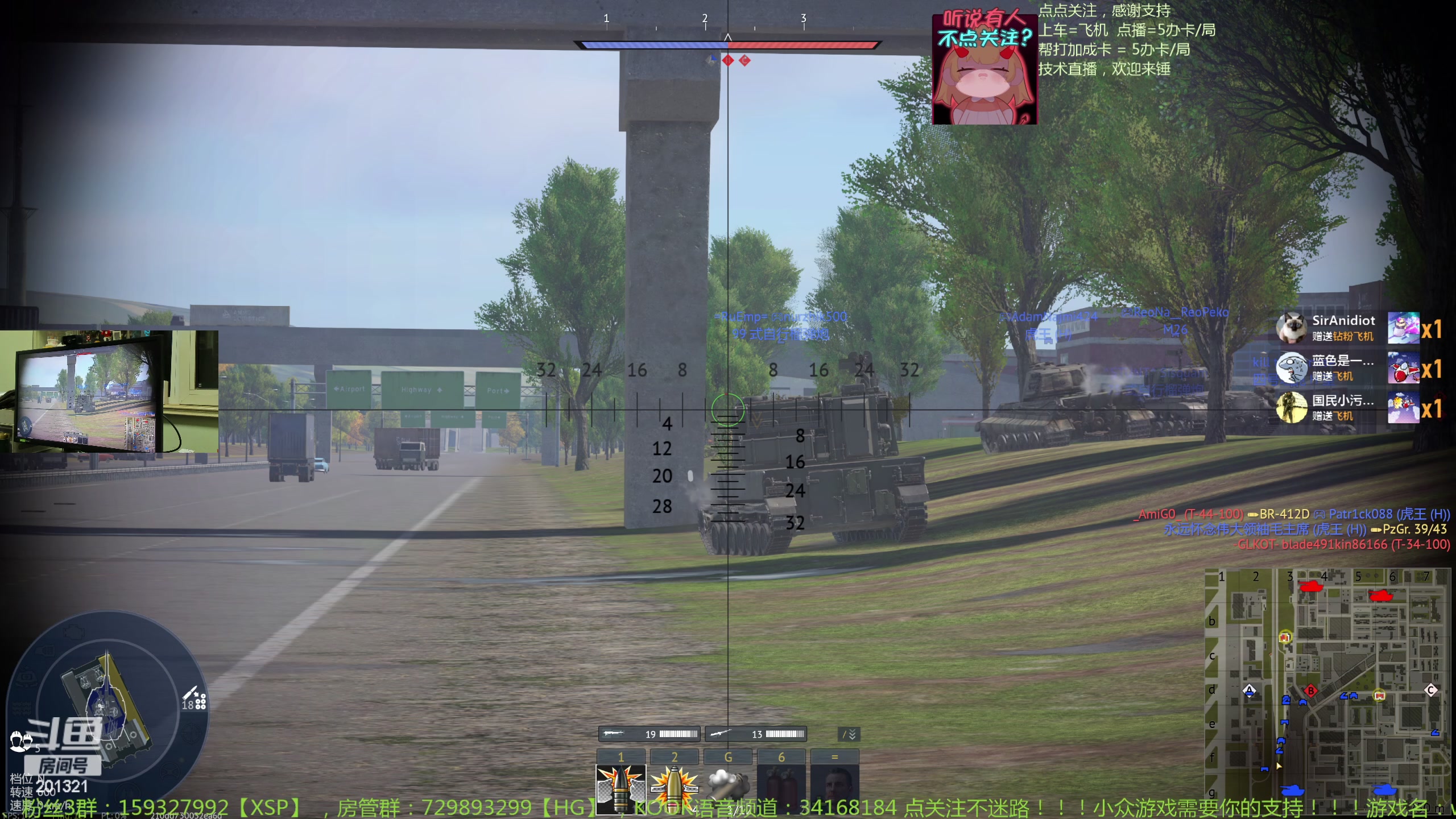 【2023-12-16 0点场】战争雷霆老铁:【战争雷霆】空中霸权版本更新发布