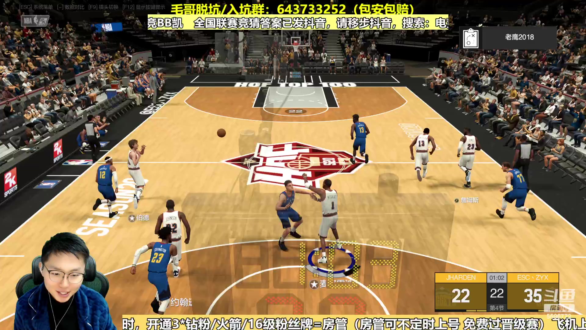 【2023-12-17 19点场】电竞BB凯丶：新赛季王朝飞机上号，起飞