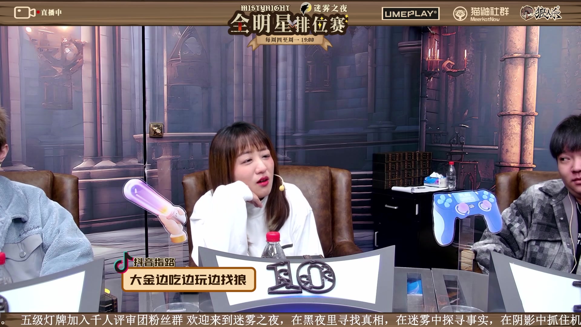 【2023-12-17 18点场】李锦2211：S3总决赛