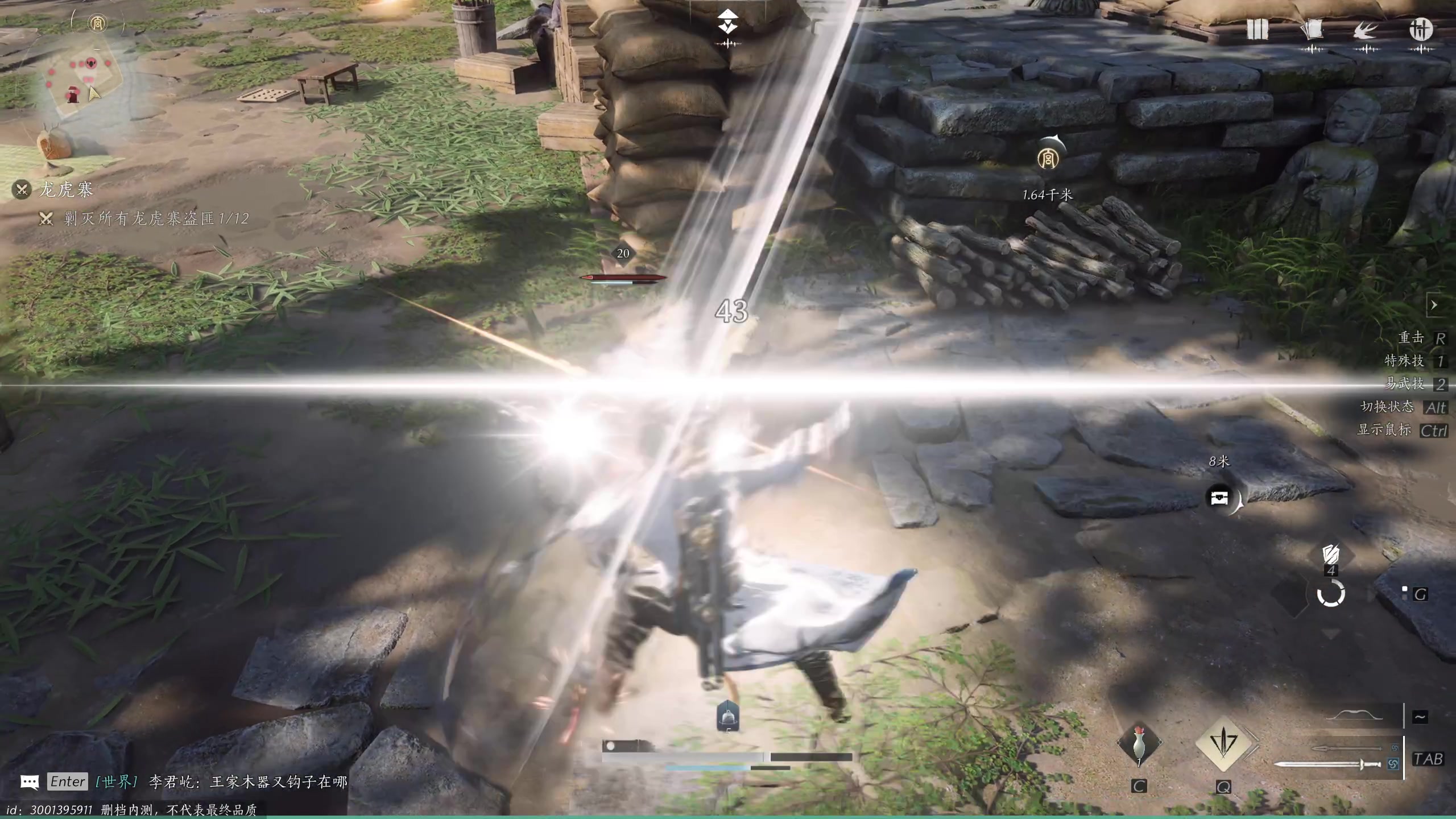 【2023-12-17 19点场】yyfyyf：随便玩玩! 9999