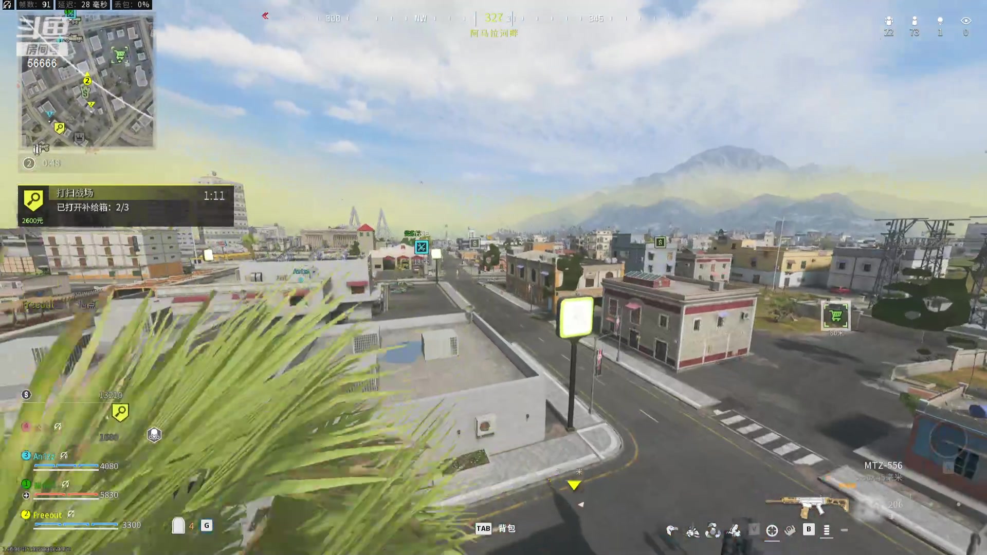 【2023-12-17 12点场】imxiaoxin：【✘-✘】黑白双撒 钻石卡