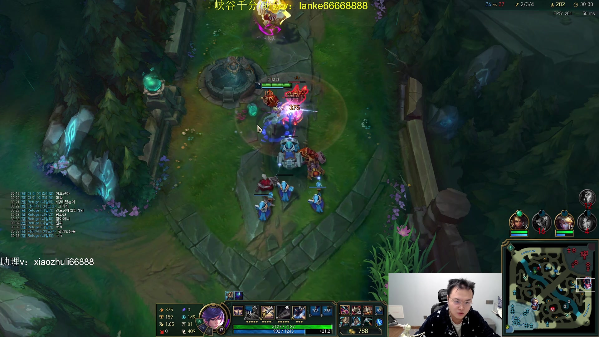 【2023-12-15 22点场】jjking剑姬：世界第一剑姬，重回巅峰！