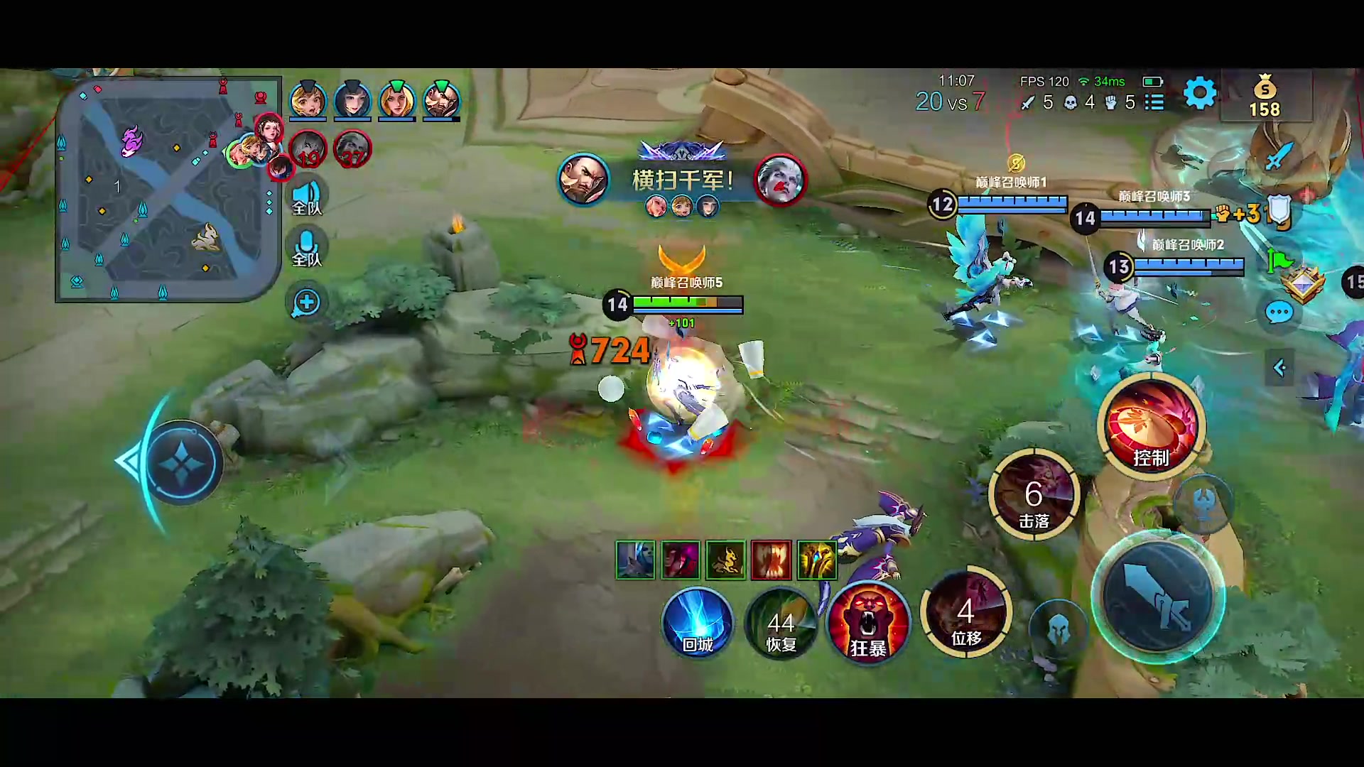 【2023-12-17 18点场】自小语：双倍卡杀杀杀