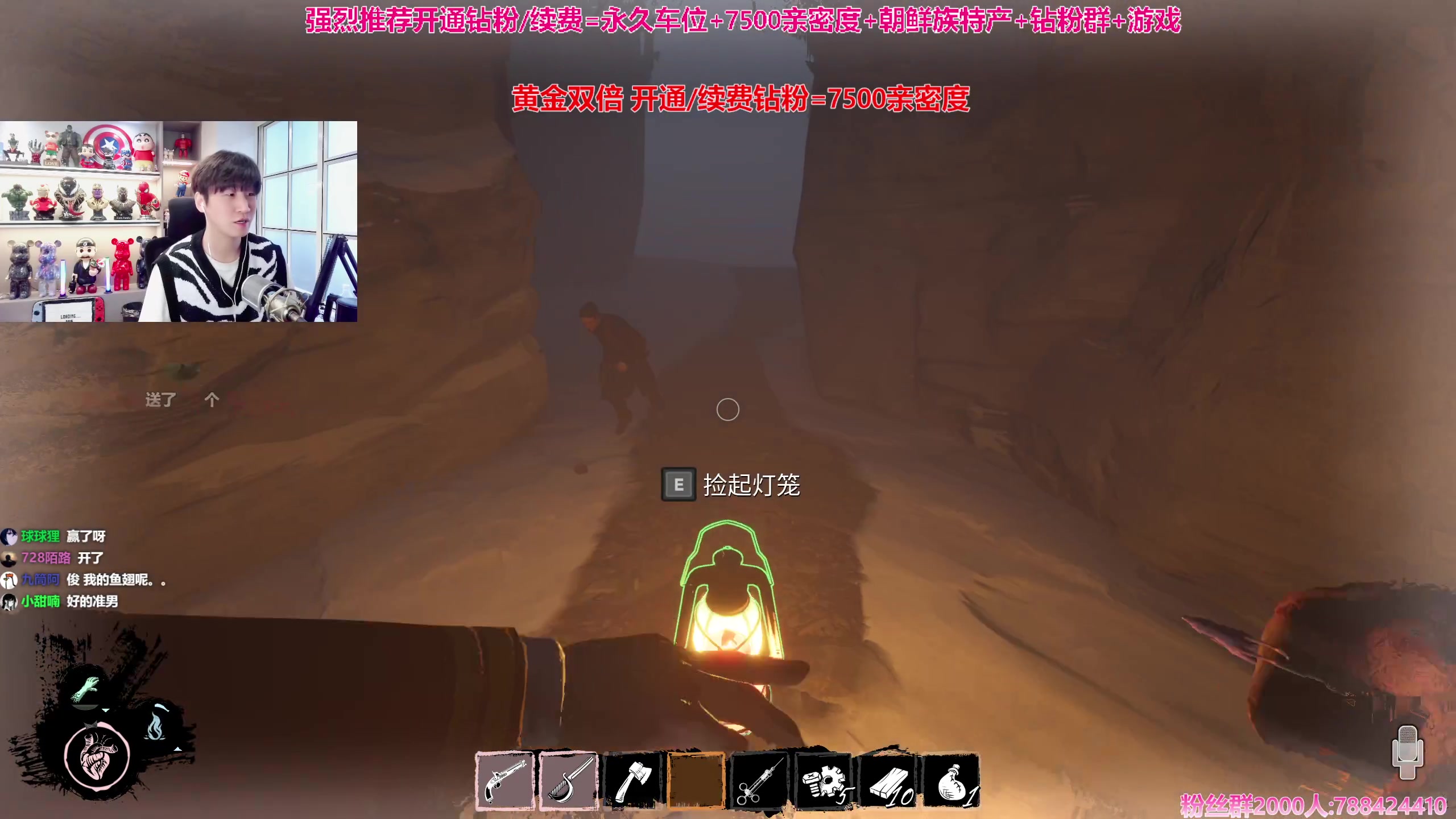 【2023-12-17 14点场】阿俊丶ll：【阿俊】黄金双倍^^直播来了~