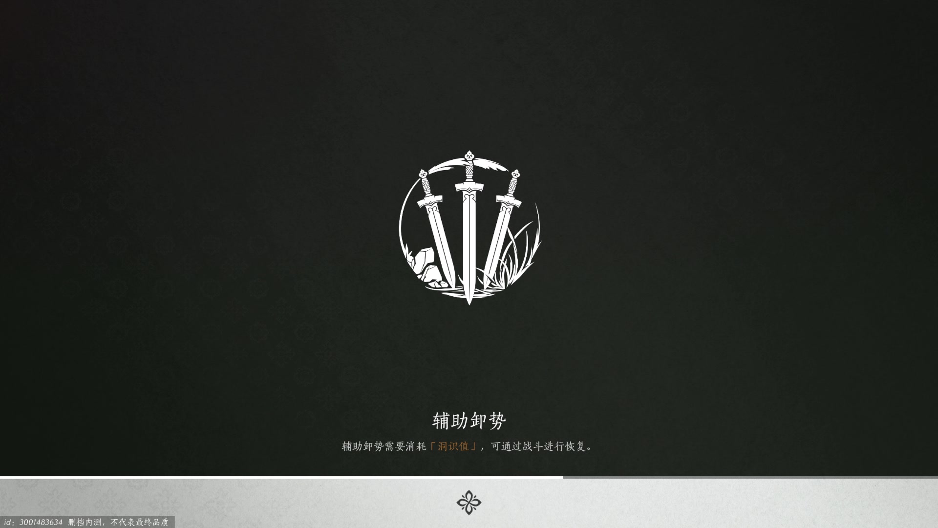 【2023-12-17 16点场】猫叔灬灬：【猫叔】19点街霸6终极决战，票是我哒！