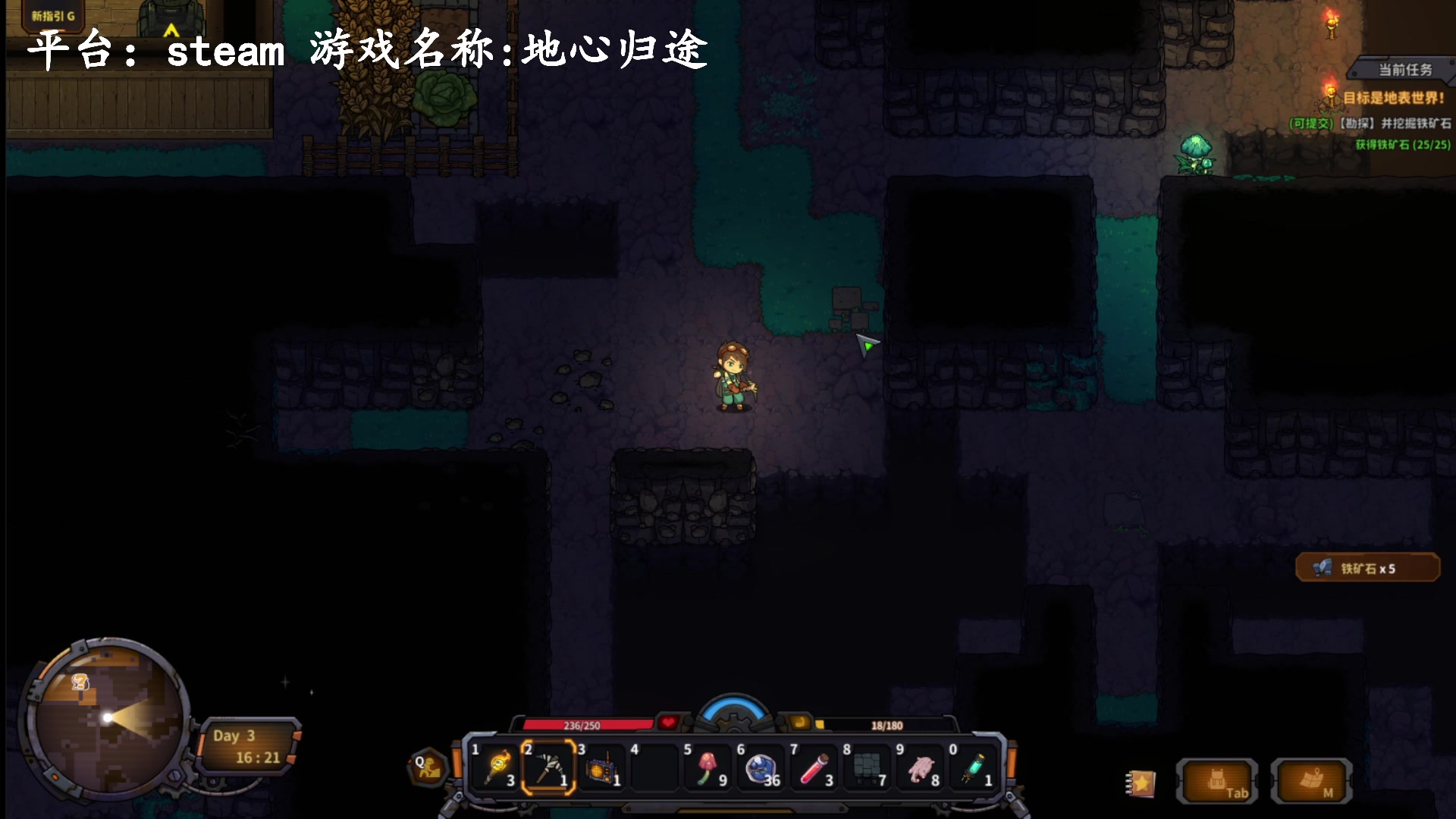 【2023-12-17 19点场】琼斯小卫：胆小勿看-胆小勿进