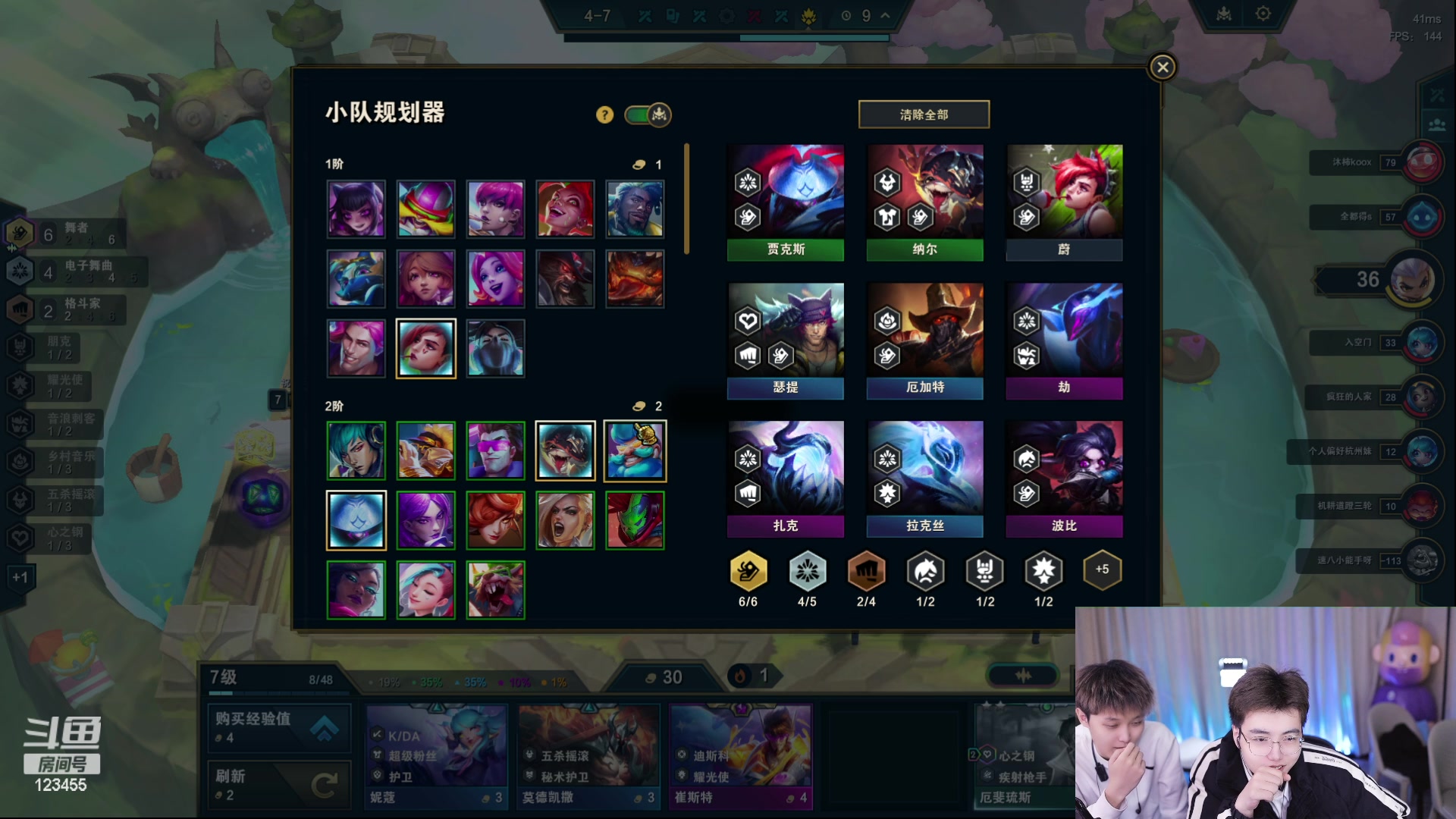 【2023-12-17 17点场】南波儿大魔王丶：天青色等烟雨，而我在~