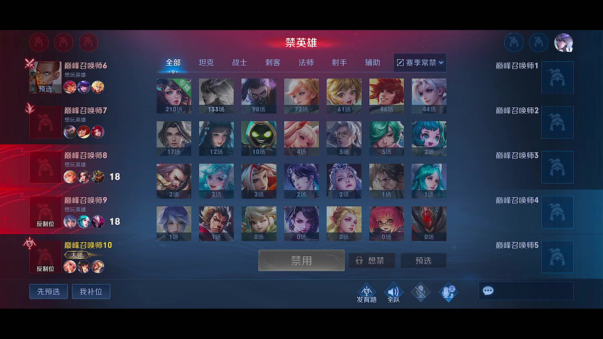 【2023-12-17 20点场】自小语：双倍卡杀杀杀