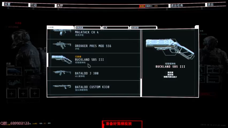 【2023-12-17 14点场】AllenCode：【联机】GTFO 一起玩