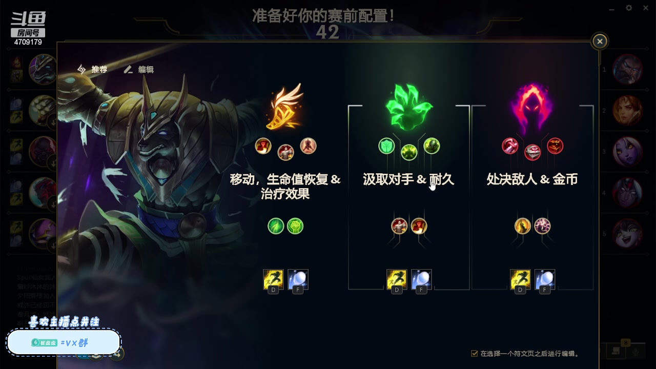 【2023-12-16 22点场】就是崔崔阿：【小奶团】努力做个情绪稳定的煮波