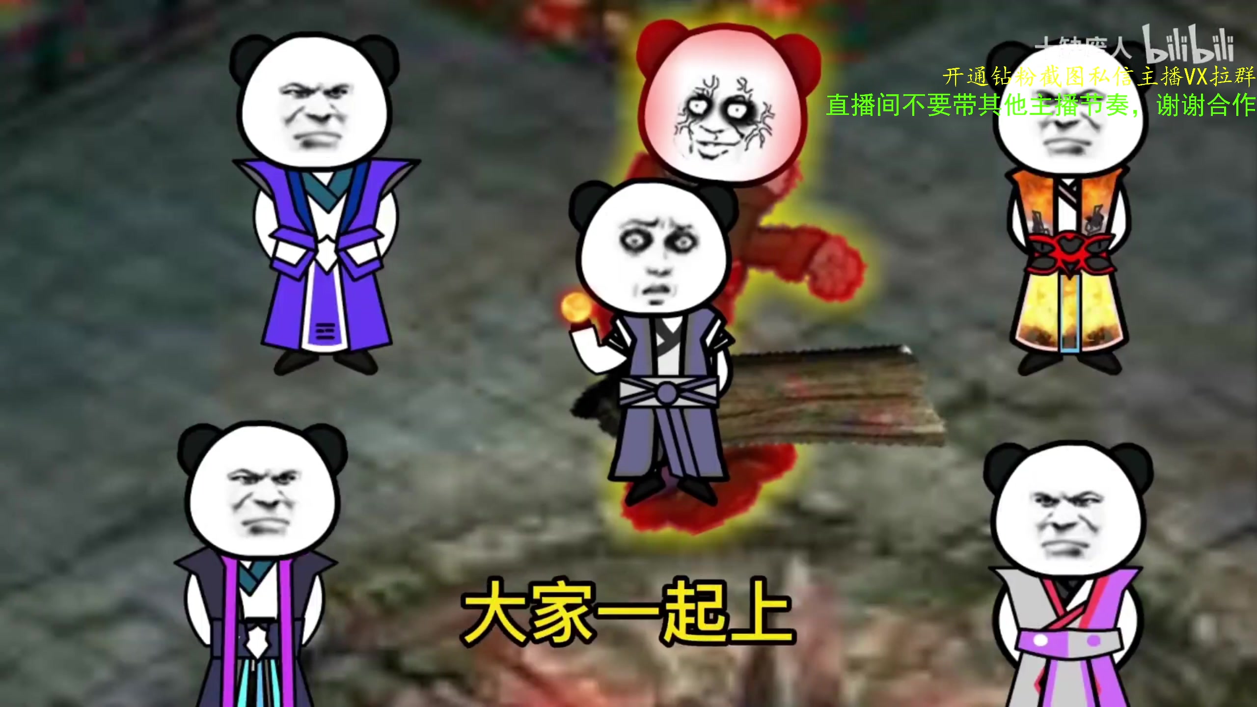 【2023-12-17 12点场】ZippO宝哥：健康哥上线！！！