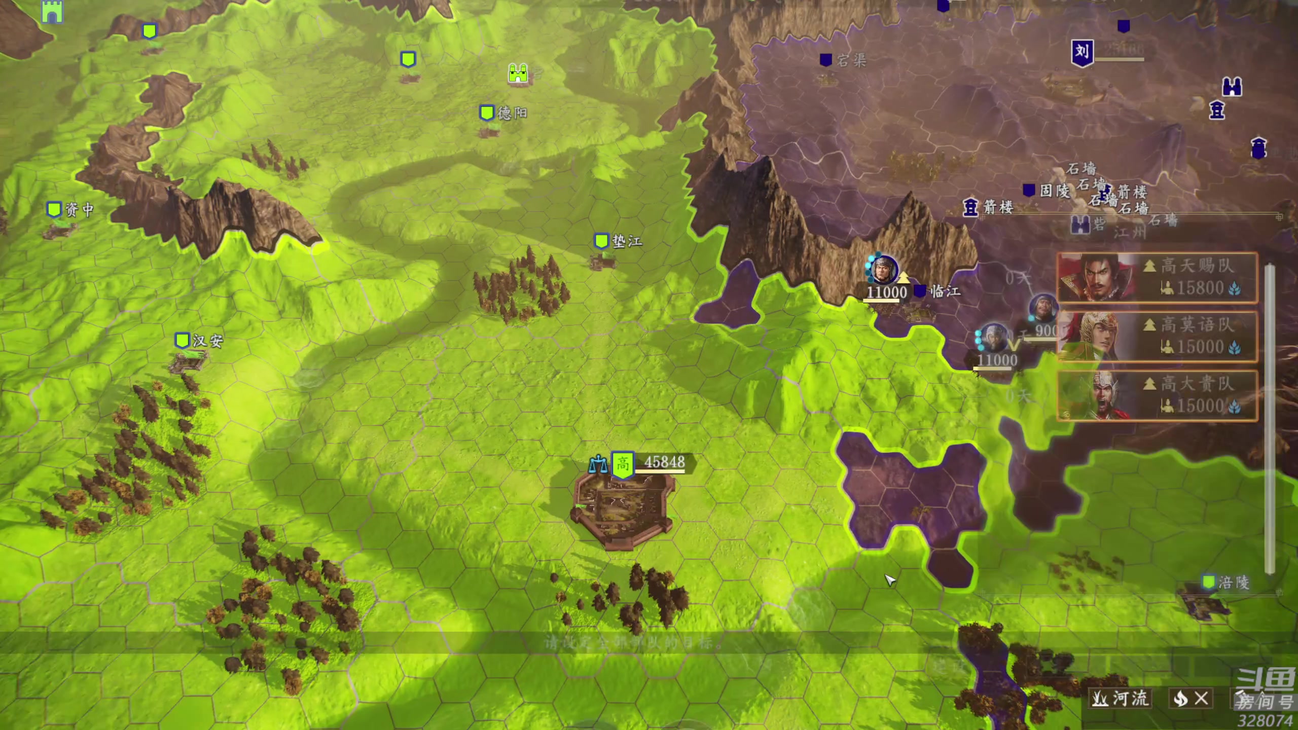 【2023-12-16 22点场】天涯凝望：天涯:战舰世界!扫雪!