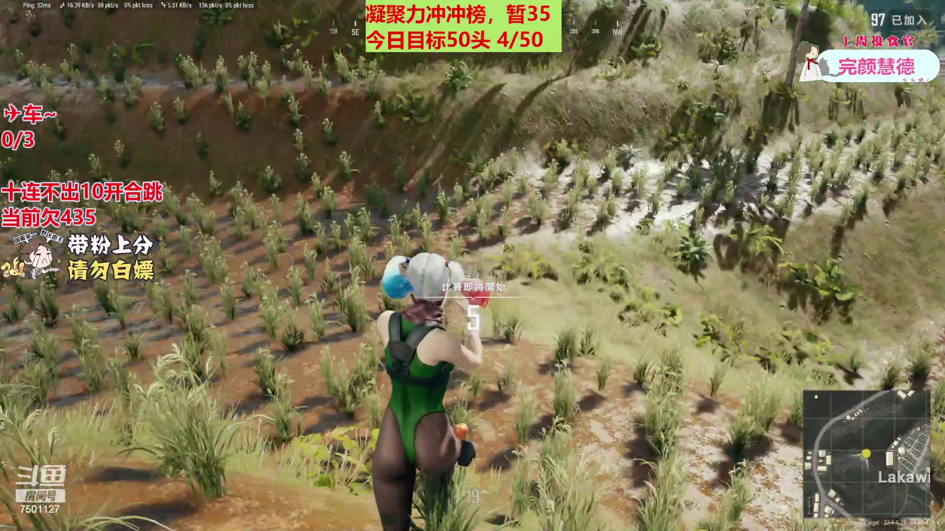 【2023-12-16 17点场】哦哟orz：【小奶团】加油努力勤奋打卡